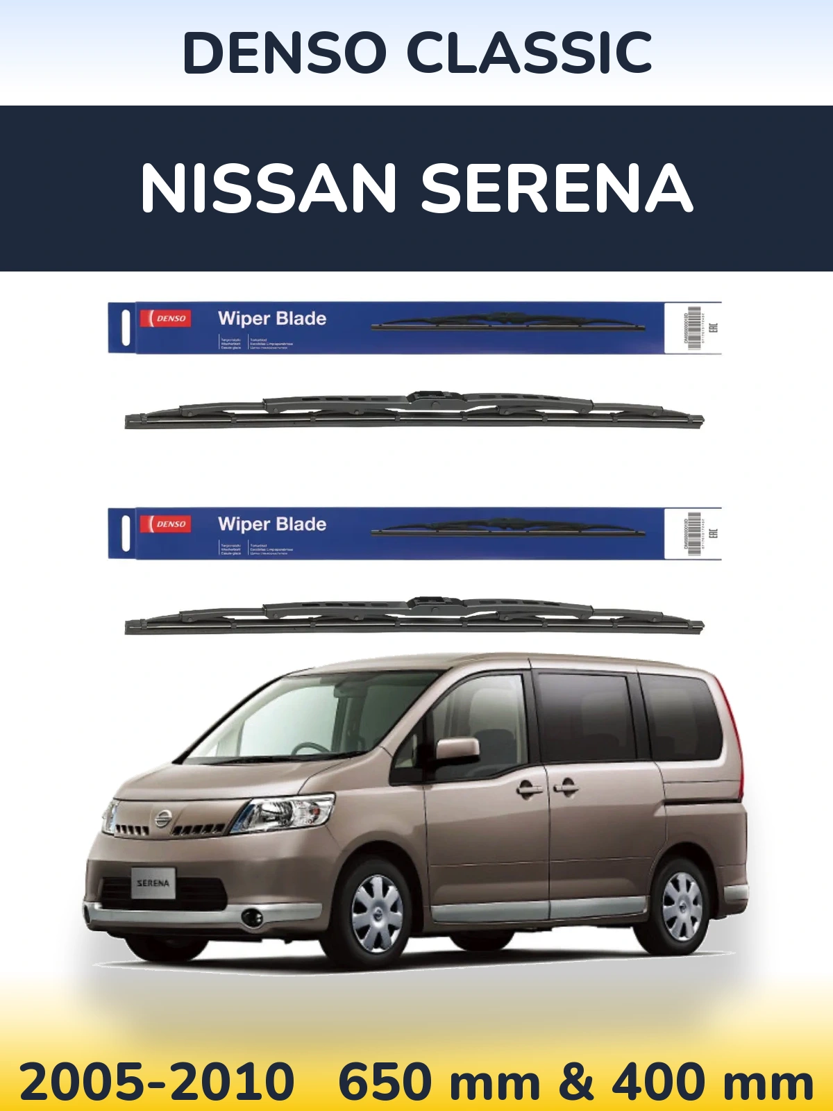 Komplet przednich wycieraczek Denso Classic 650 & 400 mm do Nissan Serena 2005-2010