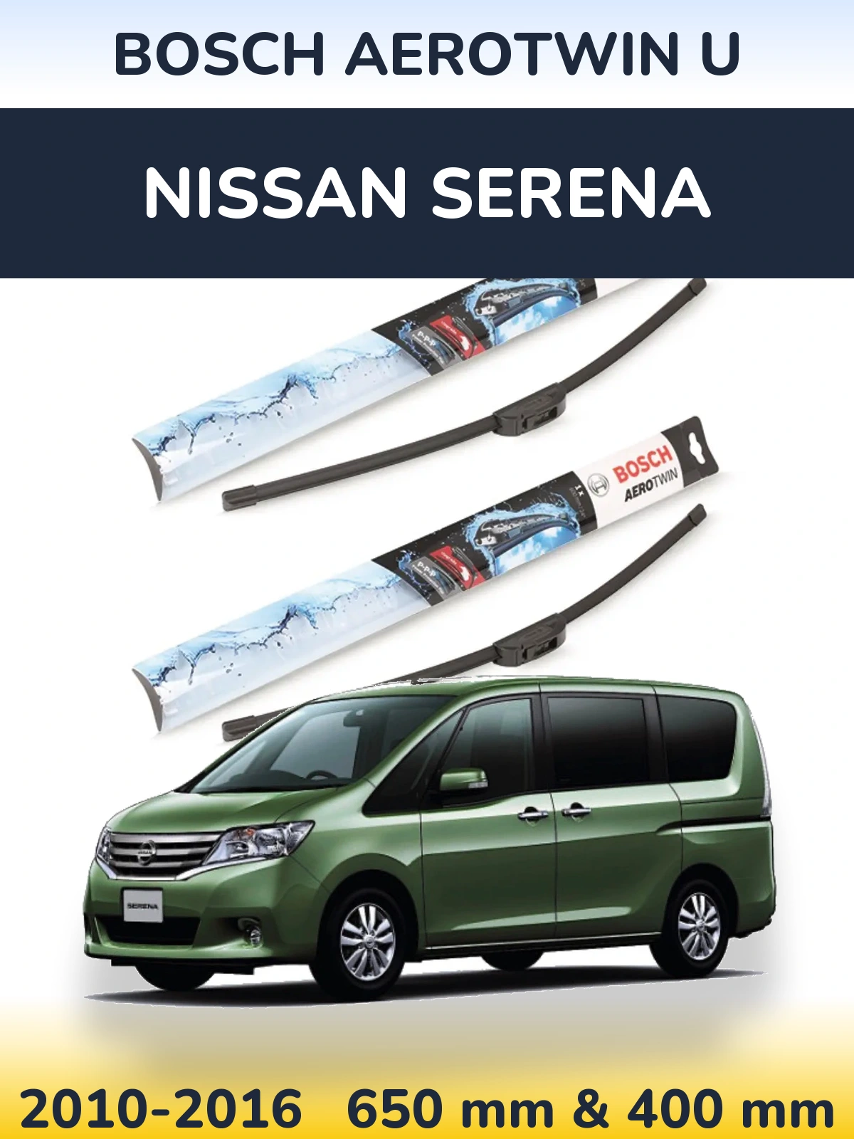 Комплект передних дворников BOSCH AeroTwin U 650 & 400 мм для Nissan Serena 2010-2016