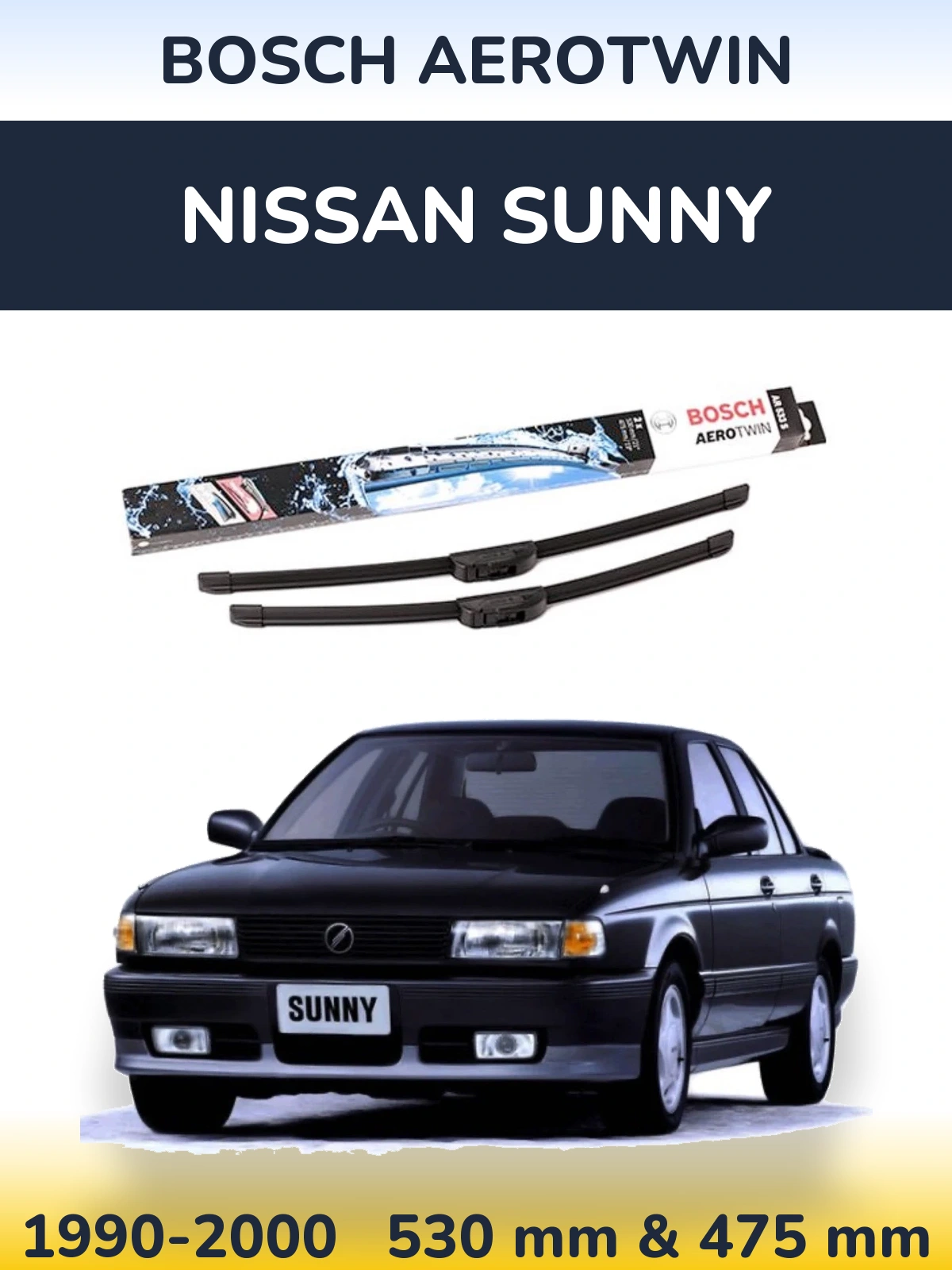 Комплект передних дворников BOSCH AeroTwin 530 & 475 мм для Nissan Sunny 1990-2000
