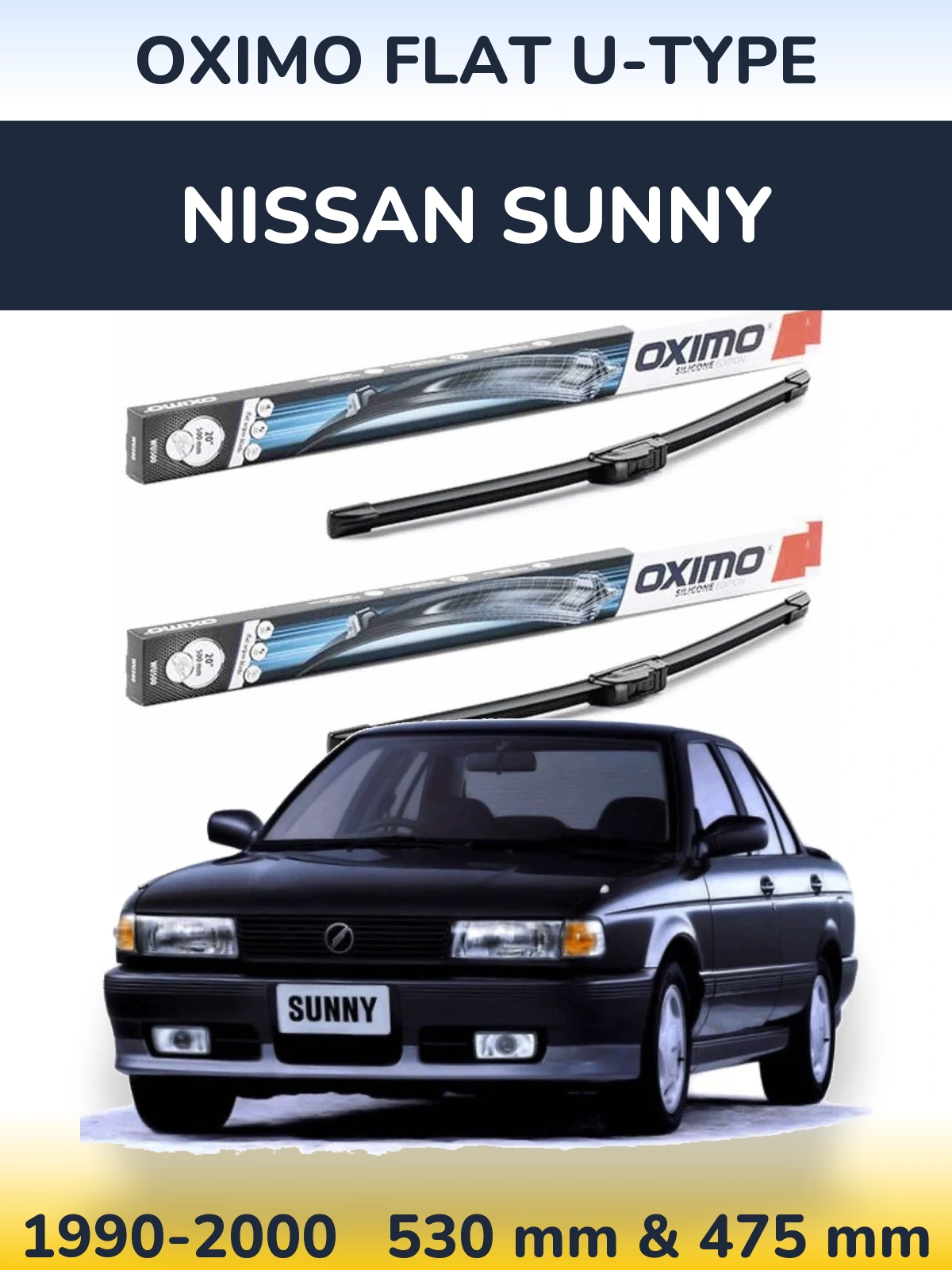 Комплект передних дворников Oximo Flat U-type 530 & 475 мм для Nissan Sunny 1990-2000