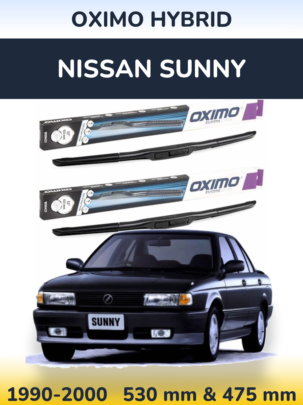 Комплект передних дворников Oximo Hybrid 530 & 475 мм для Nissan Sunny 1990-2000