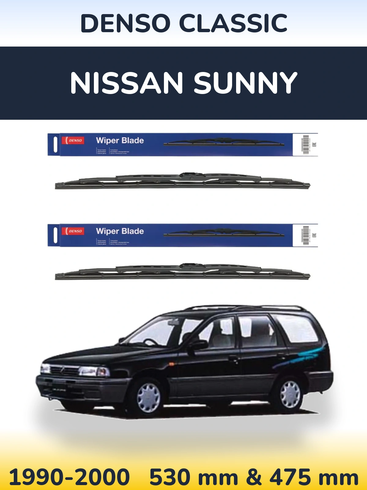 Komplet przednich wycieraczek Denso Classic 530 & 475 mm do Nissan Sunny 1990-2000
