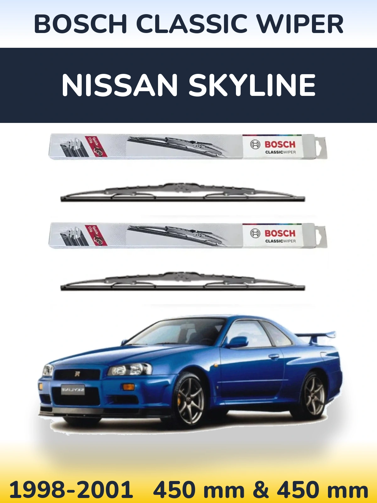 Комплект передних дворников BOSCH Classic Wiper 450 & 450 мм для Nissan Skyline 1998-2001