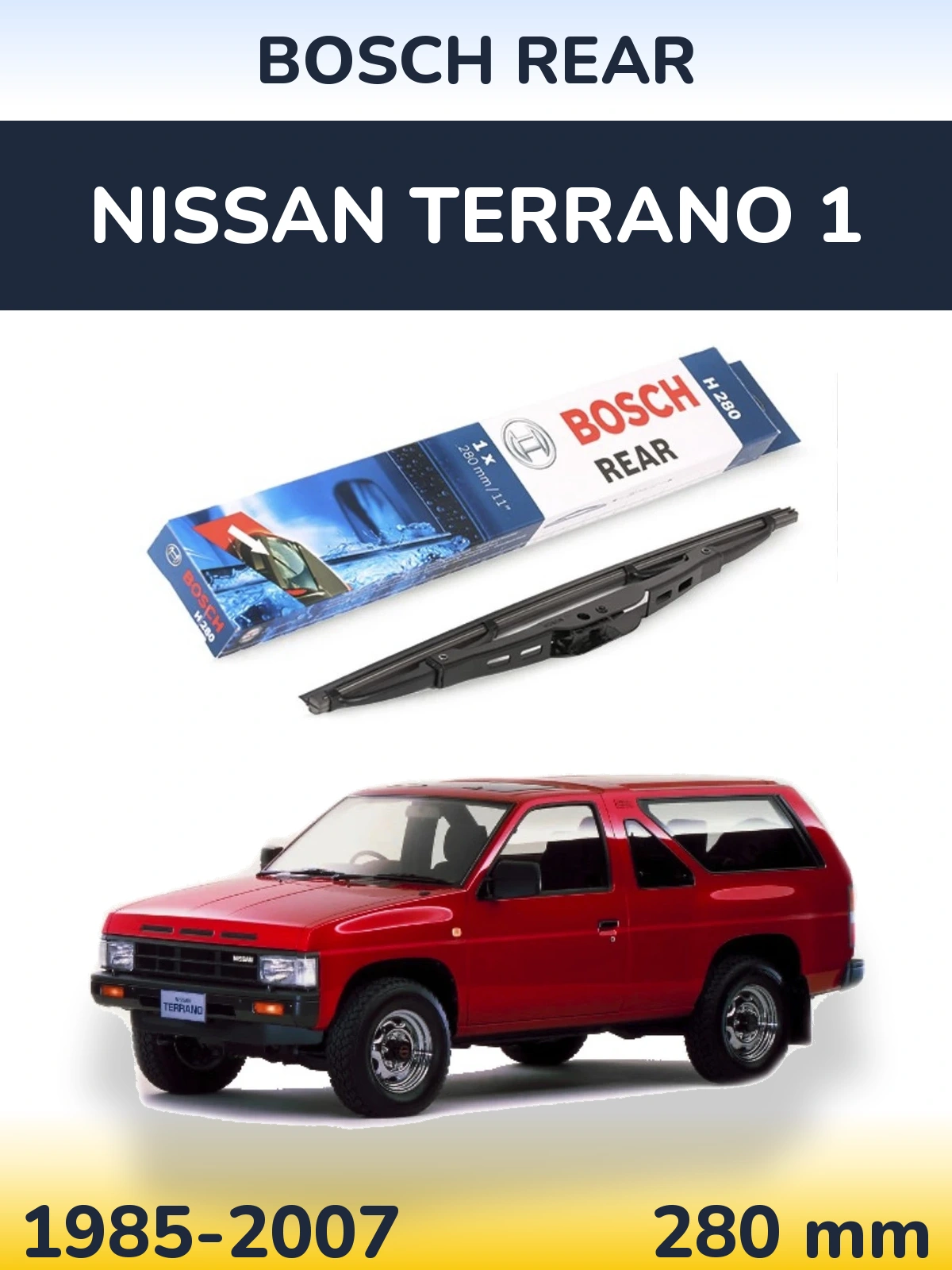 Задний дворник BOSCH Rear 280 мм для Nissan Terrano 1 1985-2007