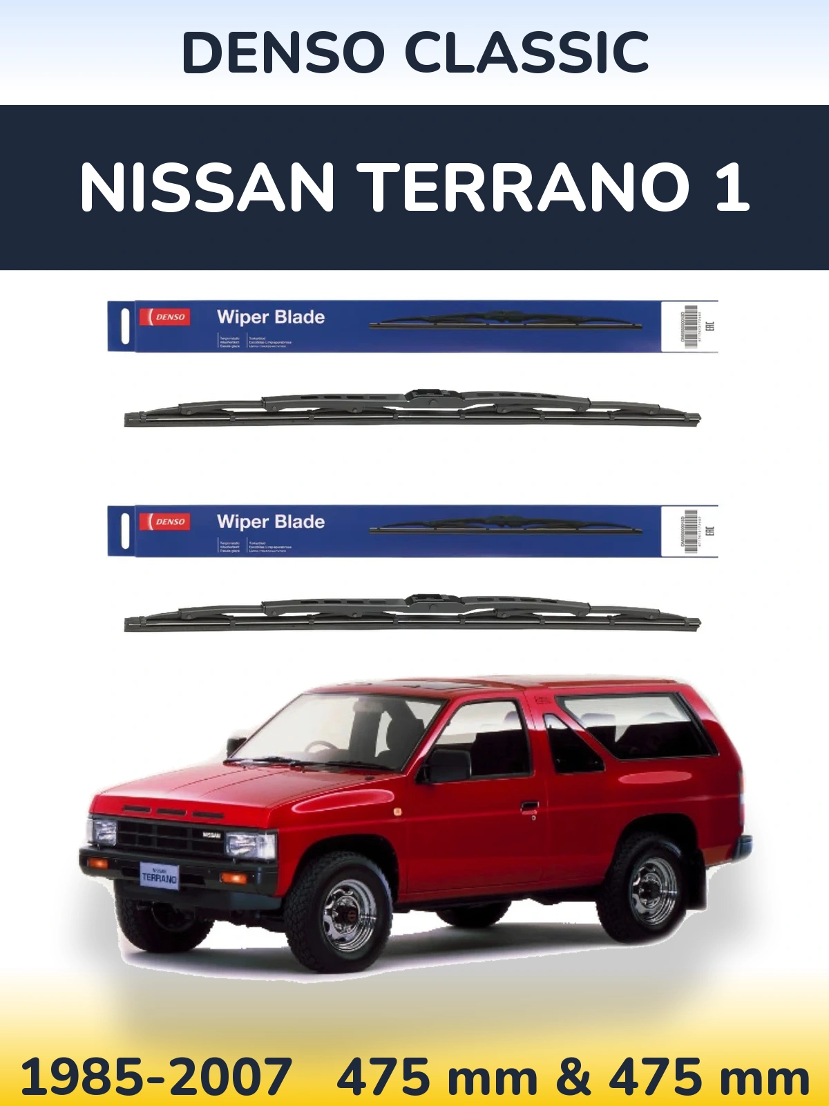 Front wiper blade set Denso Classic 475 & 475 mm for Nissan Terrano 1 1985-2007