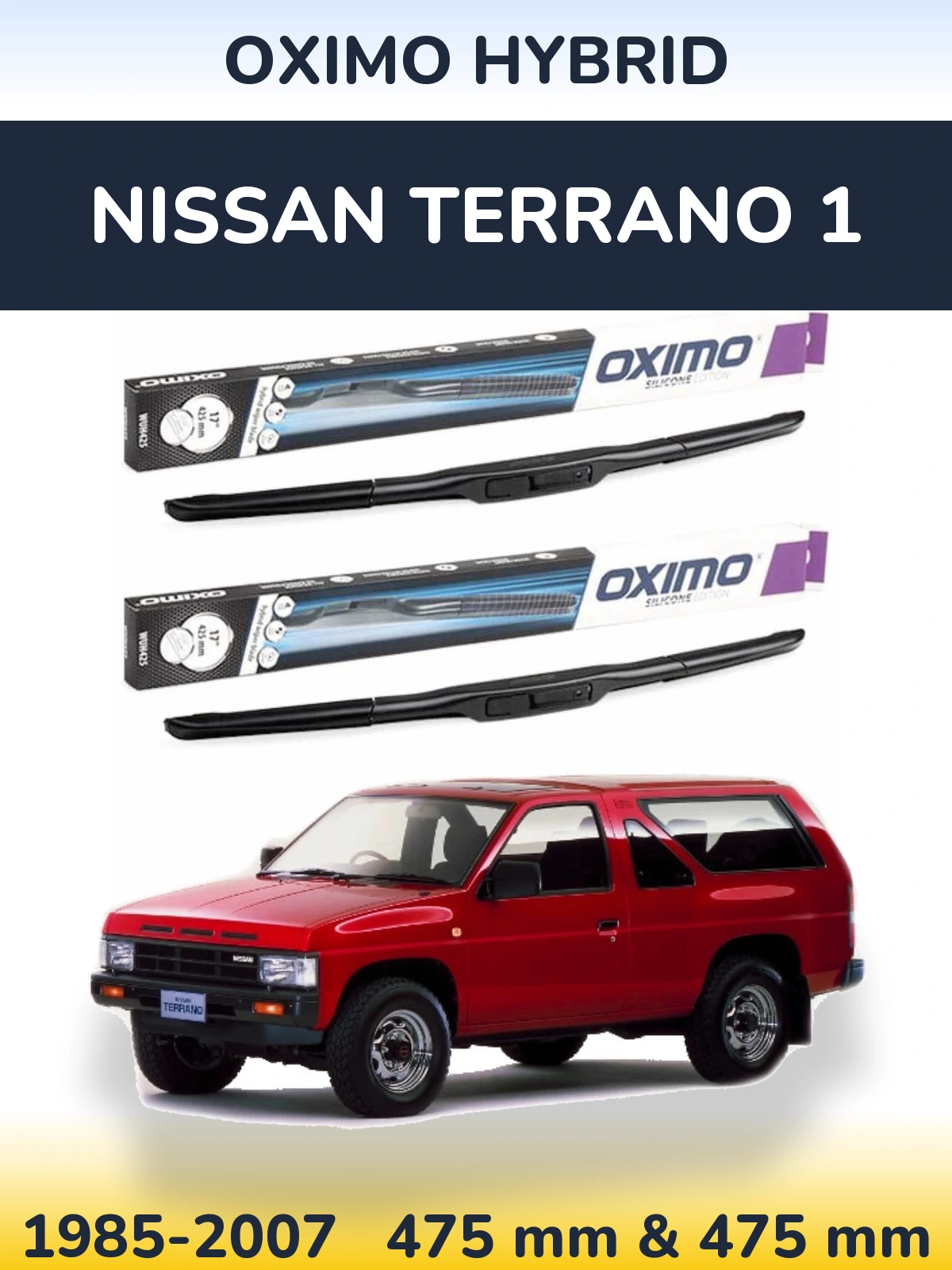 Комплект передних дворников Oximo Hybrid 475 & 475 мм для Nissan Terrano 1 1985-2007