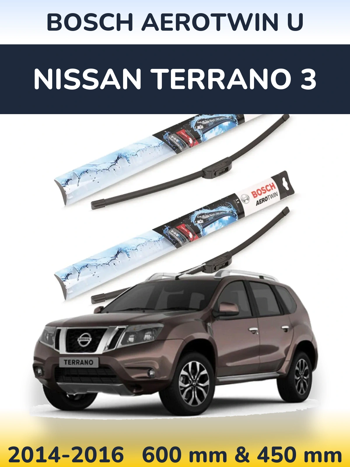 Комплект передних дворников BOSCH AeroTwin U 600 & 450 мм для Nissan Terrano 3 2014-2016