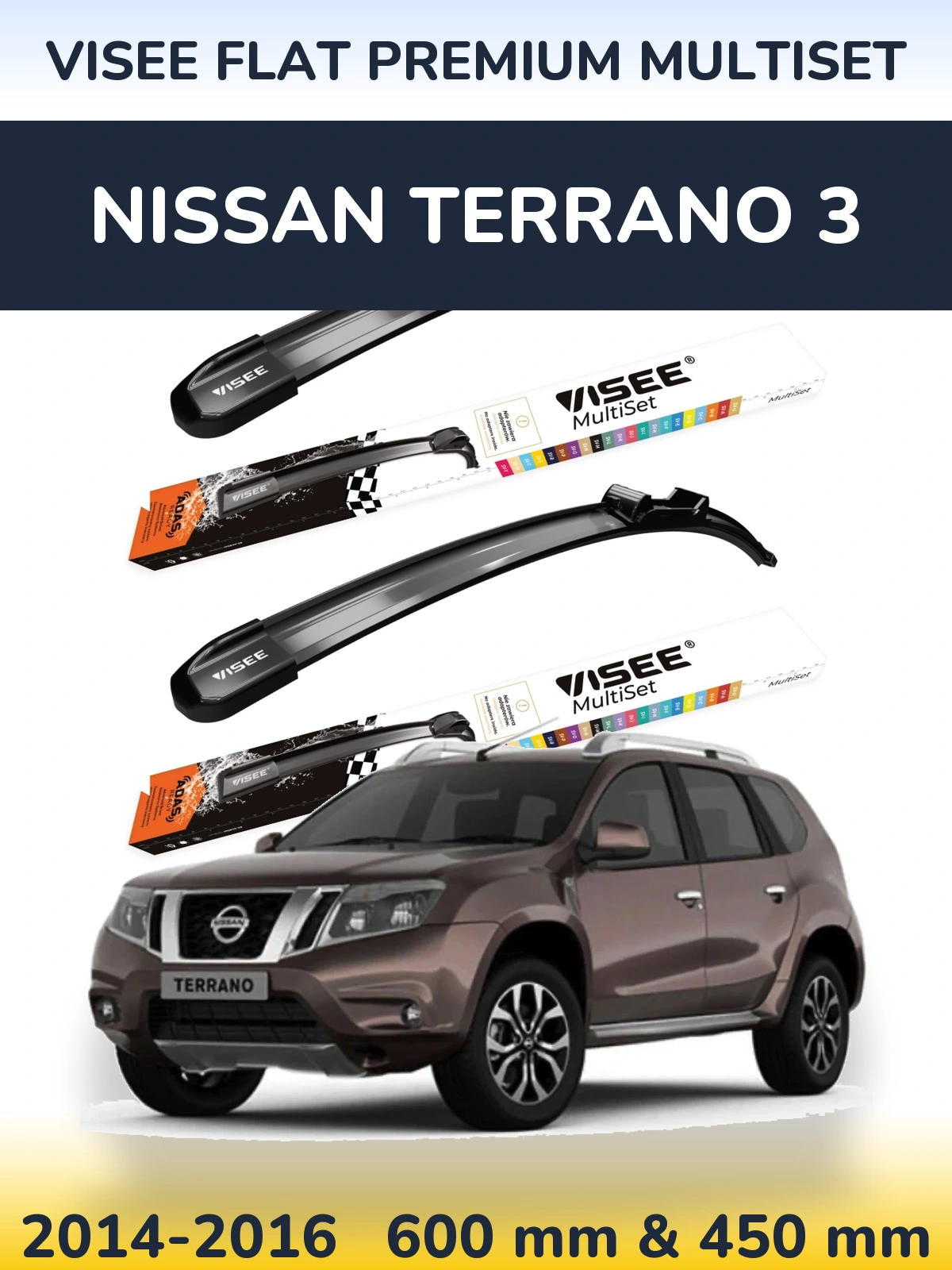 Комплект передних дворников VISEE FLAT PREMIUM MultiSet 600 & 450 мм для Nissan Terrano 3 2014-2016