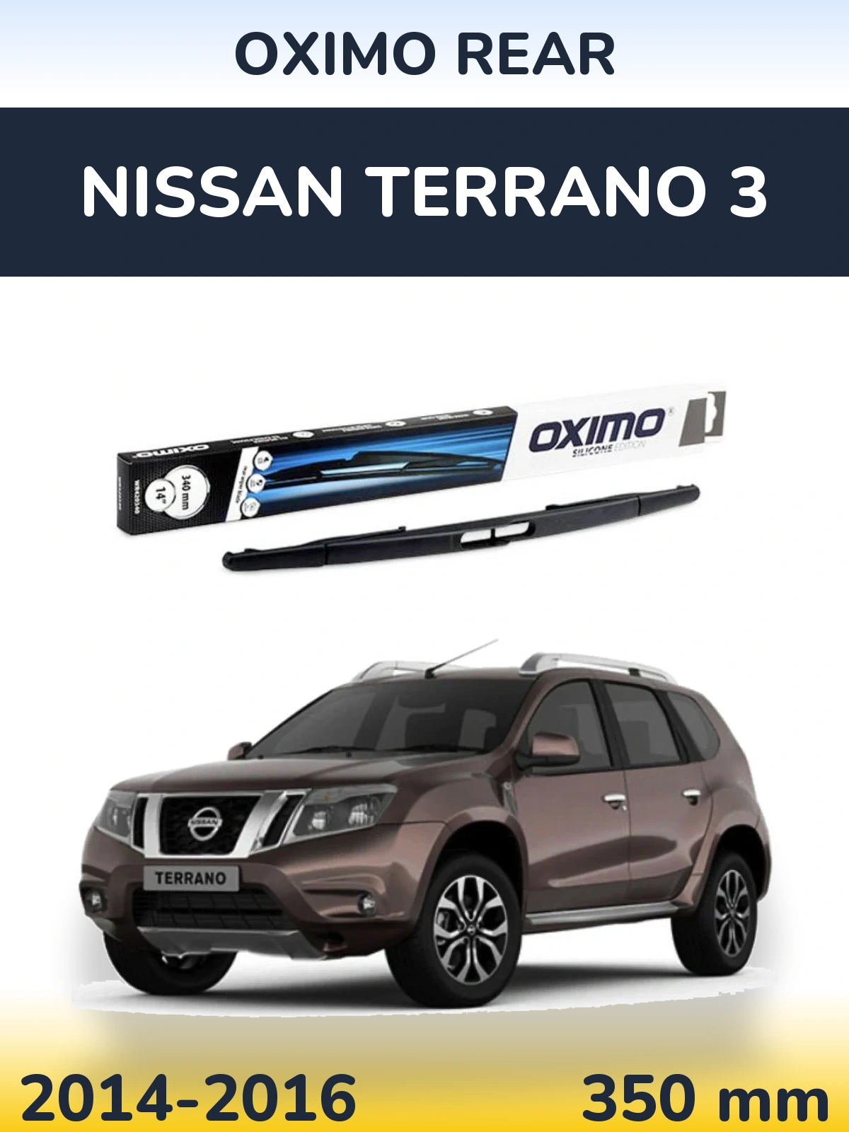 Tylna wycieraczka Oximo Rear 350 mm do Nissan Terrano 3 2014-2016