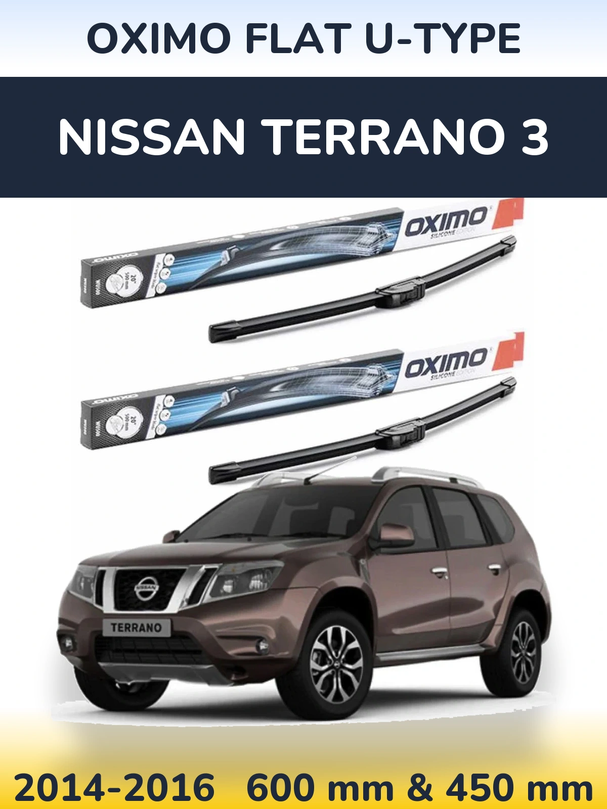 Комплект передних дворников Oximo Flat U-type 600 & 450 мм для Nissan Terrano 3 2014-2016