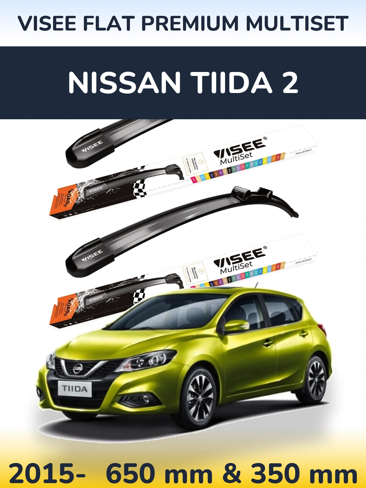 Комплект передних дворников VISEE FLAT PREMIUM MultiSet 650 & 350 мм для Nissan Tiida 2 2015-2026