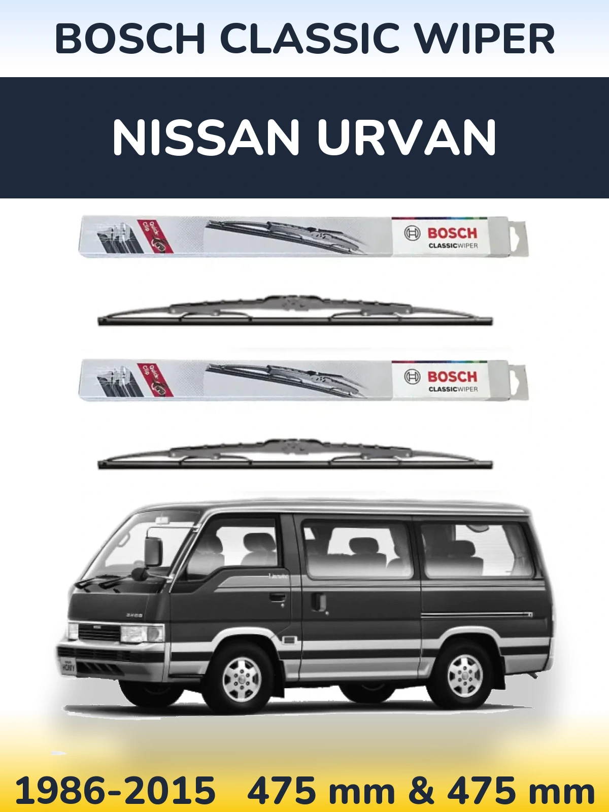 Комплект передних дворников BOSCH Classic Wiper 475 & 475 мм для Nissan Urvan 1986-2015