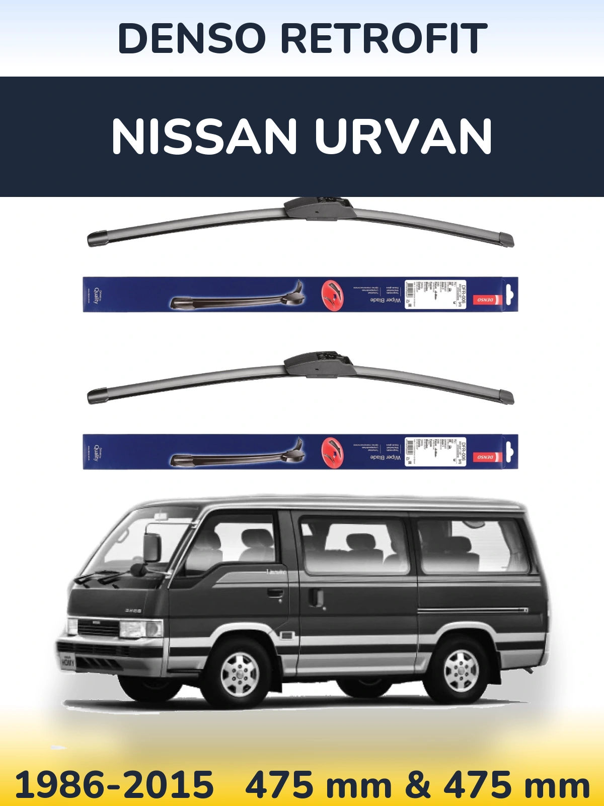 Комплект передних дворников Denso Retrofit 475 & 475 мм для Nissan Urvan 1986-2015