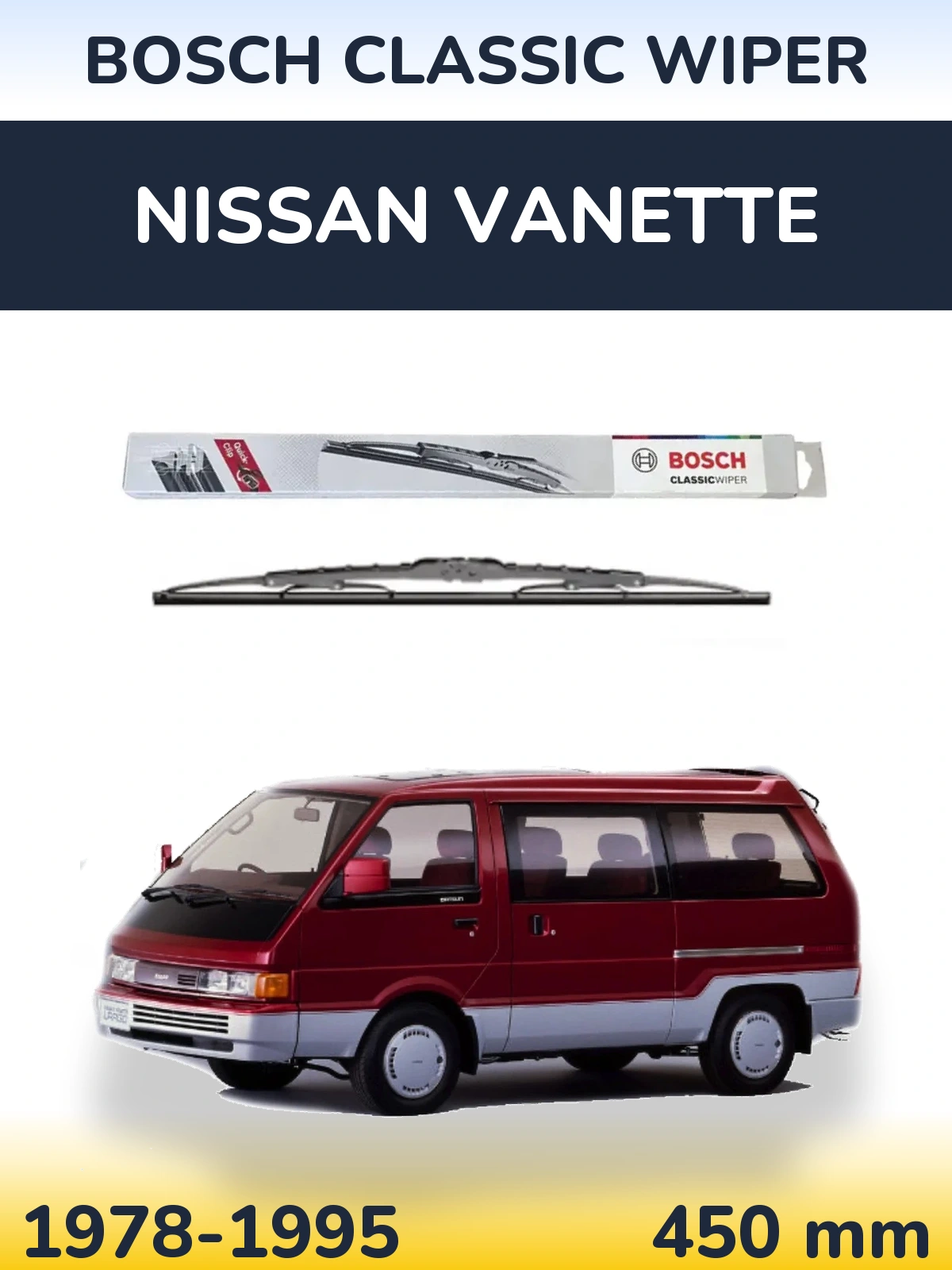 Задний дворник BOSCH Classic Wiper 450 мм для Nissan Vanette 1978-1995