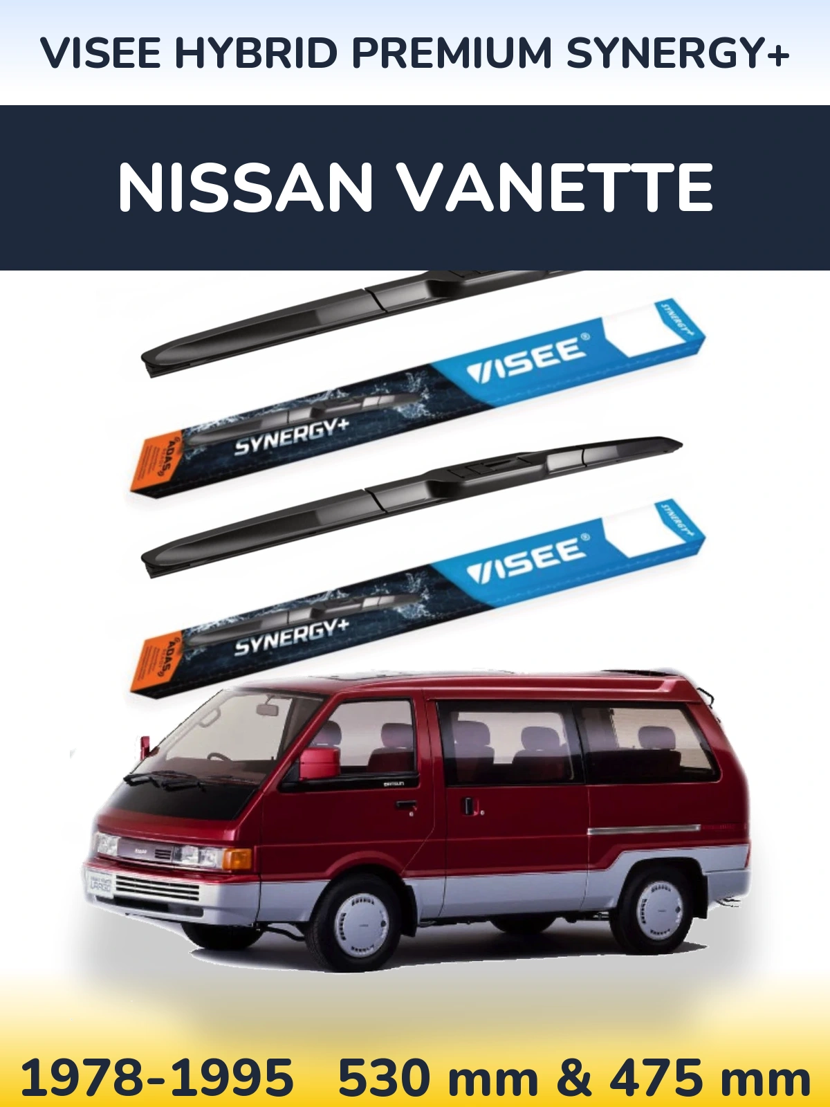 Комплект передних дворников VISEE HYBRID PREMIUM SYNERGY+ 530 & 475 мм для Nissan Vanette 1978-1995
