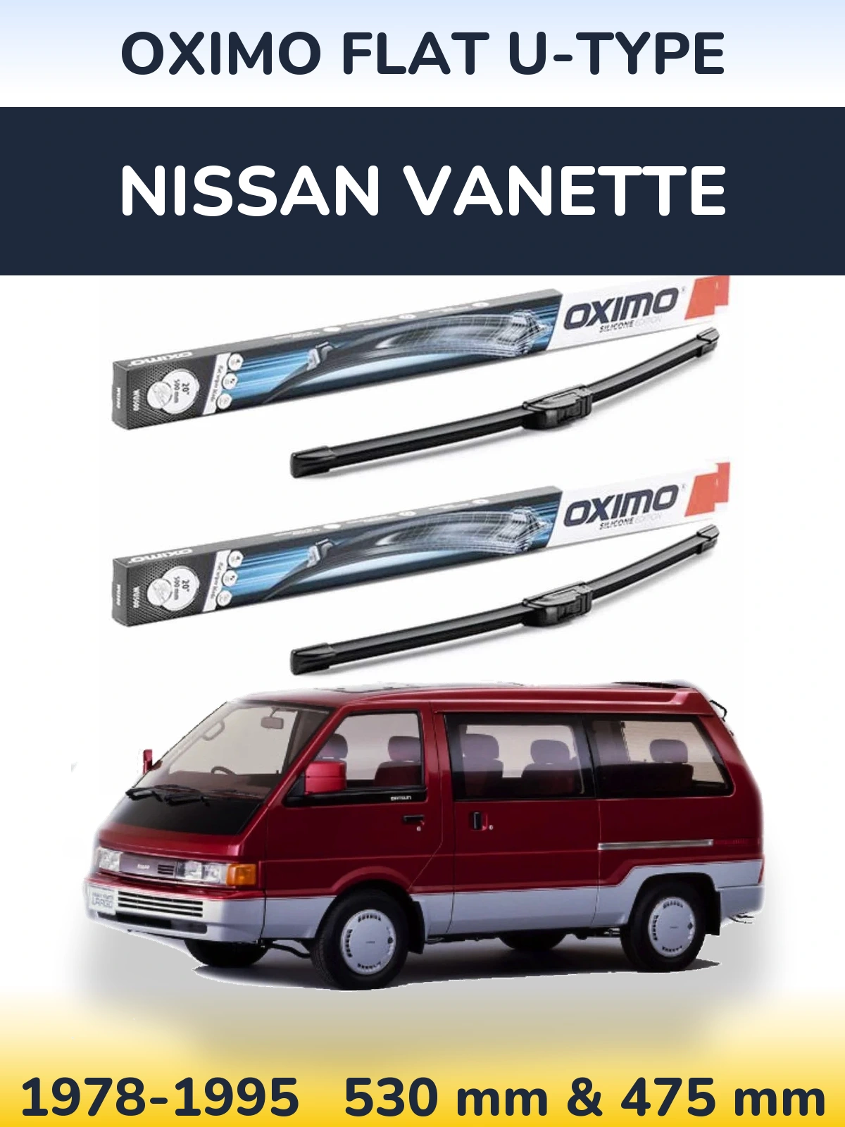 Комплект передних дворников Oximo Flat U-type 530 & 475 мм для Nissan Vanette 1978-1995