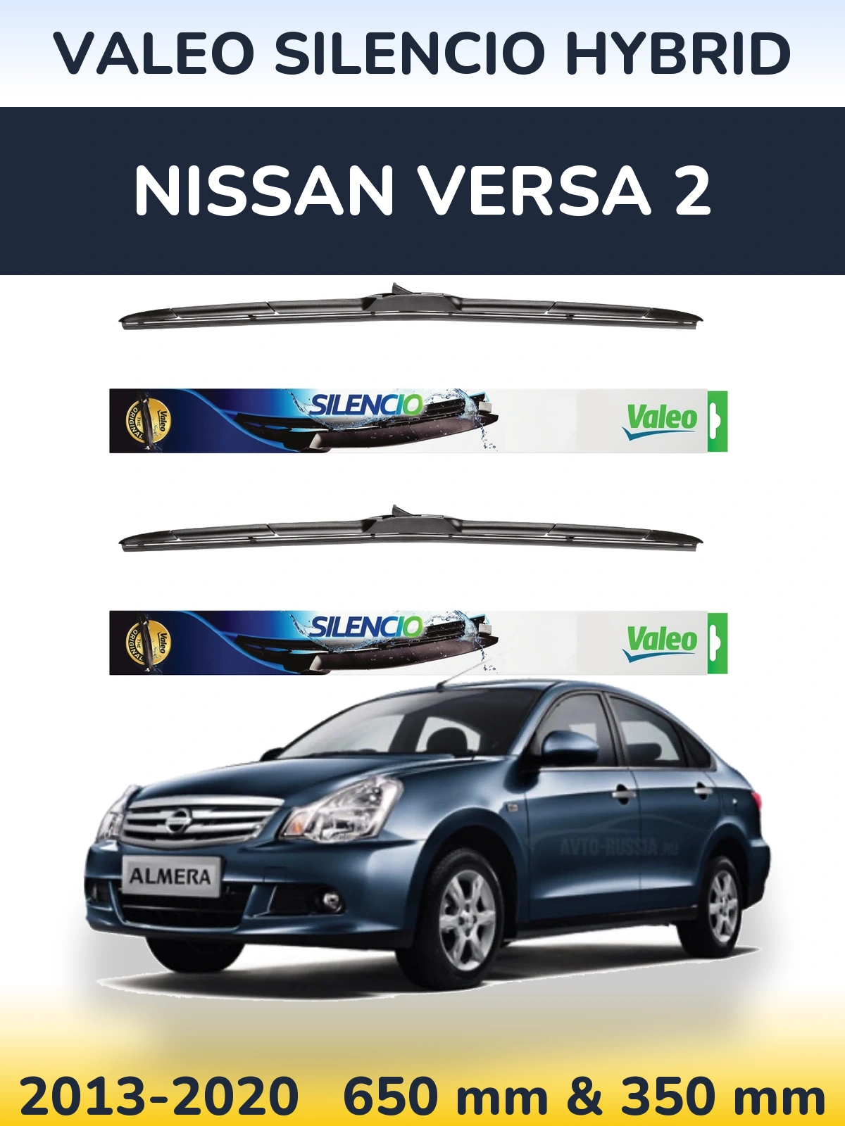 Komplet przednich wycieraczek Valeo Silencio Hybrid 650 & 350 mm do Nissan Versa 2 2013-2020