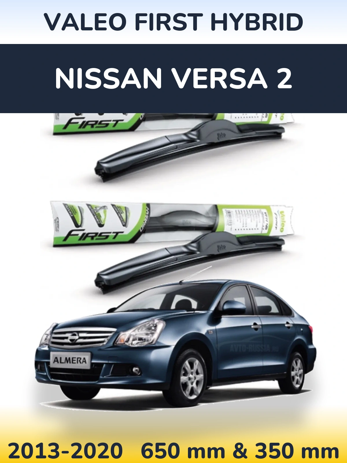 Komplet przednich wycieraczek Valeo First Hybrid 650 & 350 mm do Nissan Versa 2 2013-2020