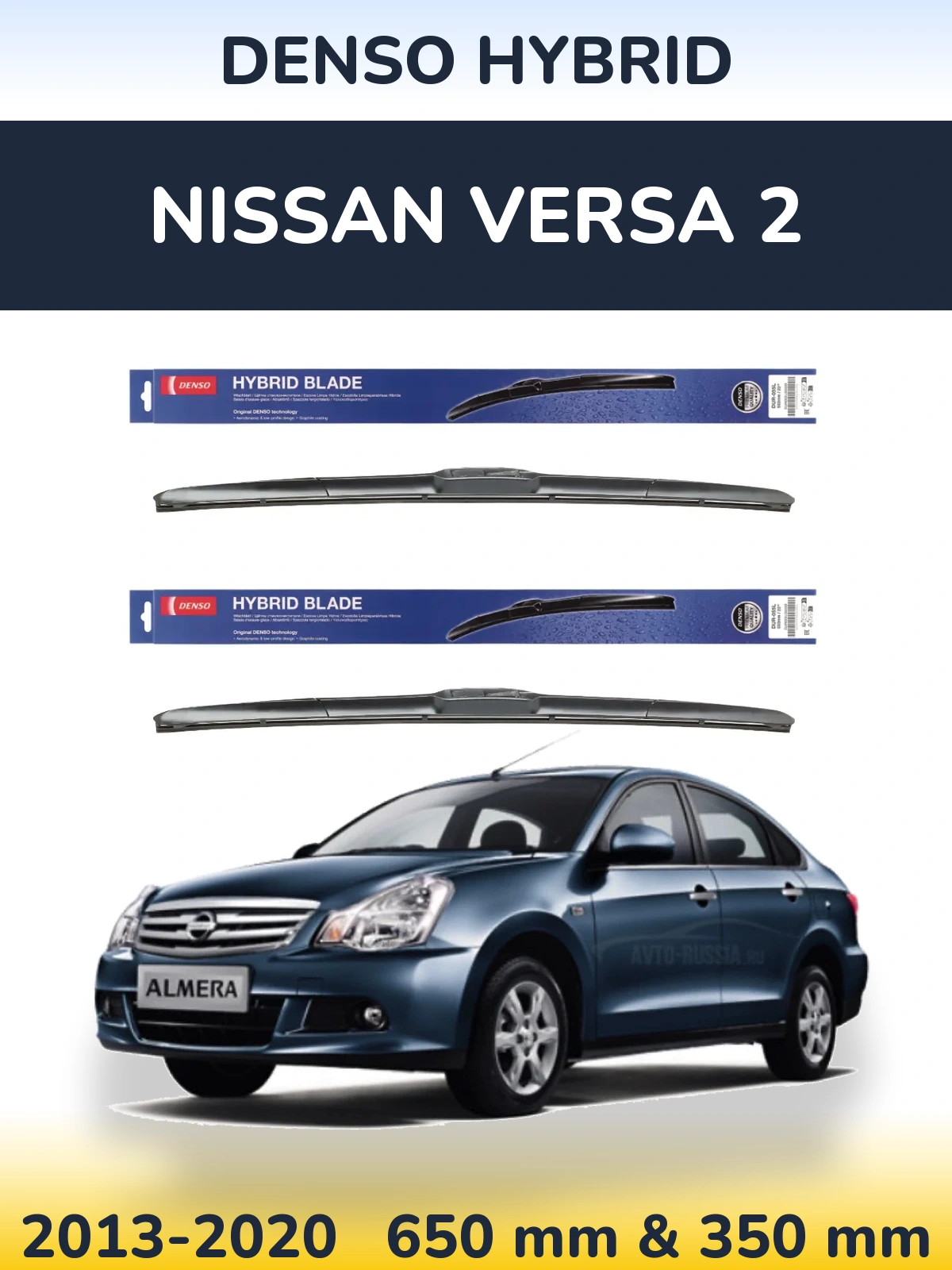 Komplet przednich wycieraczek Denso Hybrid 650 & 350 mm do Nissan Versa 2 2013-2020
