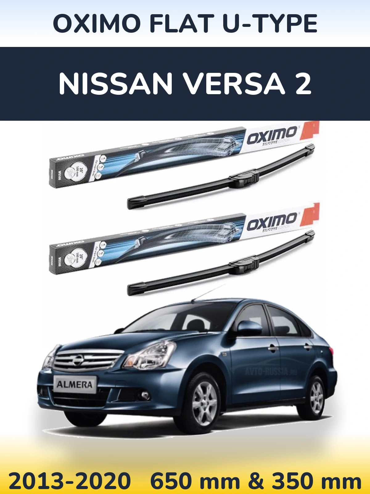 Komplet przednich wycieraczek Oximo Flat U-type 650 & 350 mm do Nissan Versa 2 2013-2020