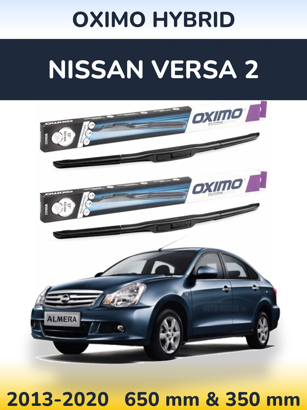 Komplet przednich wycieraczek Oximo Hybrid 650 & 350 mm do Nissan Versa 2 2013-2020