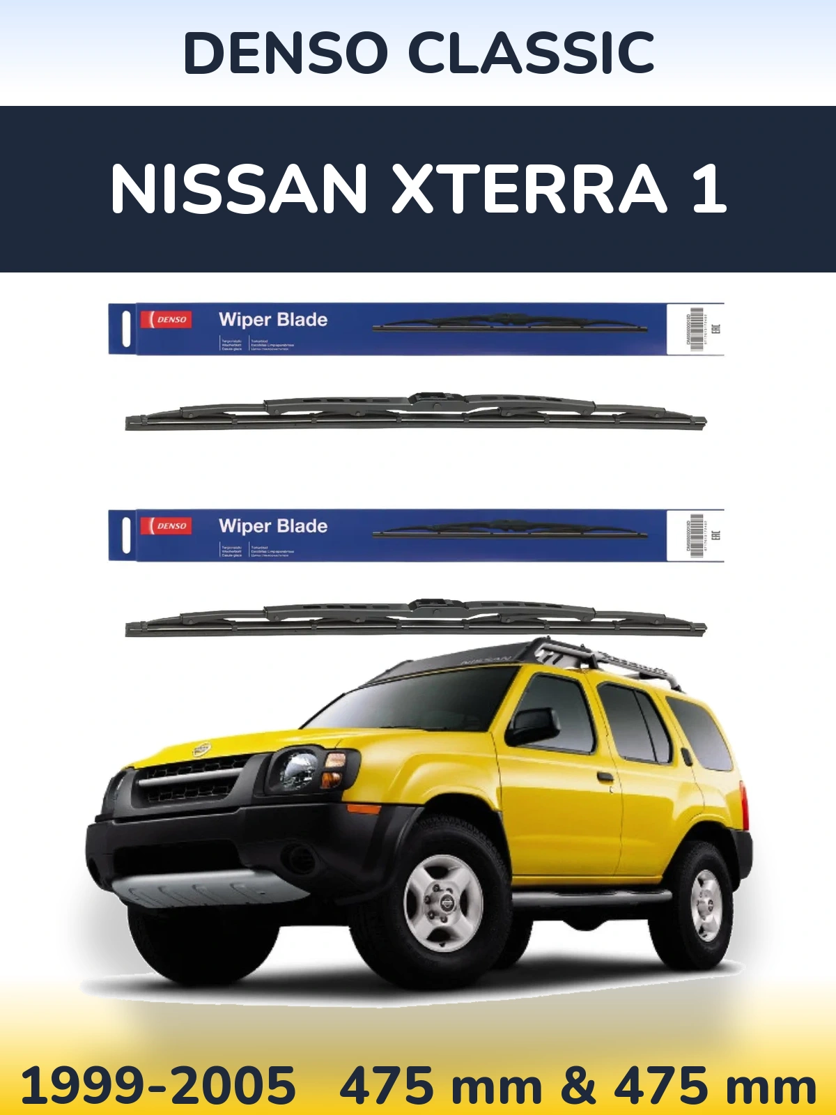 Комплект передних дворников Denso Classic 475 & 475 мм для Nissan Xterra 1 1999-2005