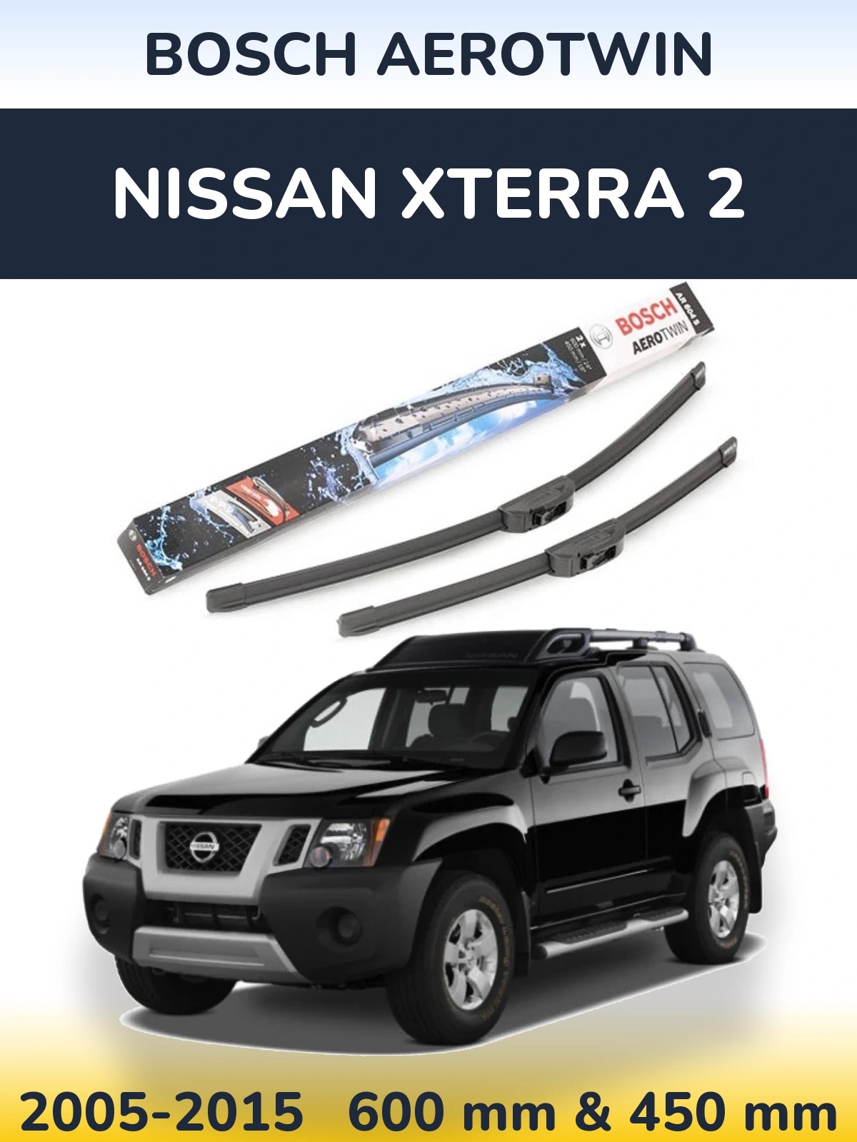 Комплект передних дворников BOSCH AeroTwin 600 & 450 мм для Nissan Xterra 2 2005-2015