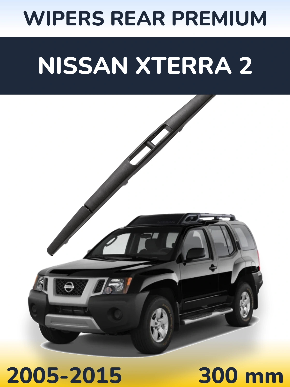 Задний дворник WIPERS REAR PREMIUM 300 мм для Nissan Xterra 2 2005-2015