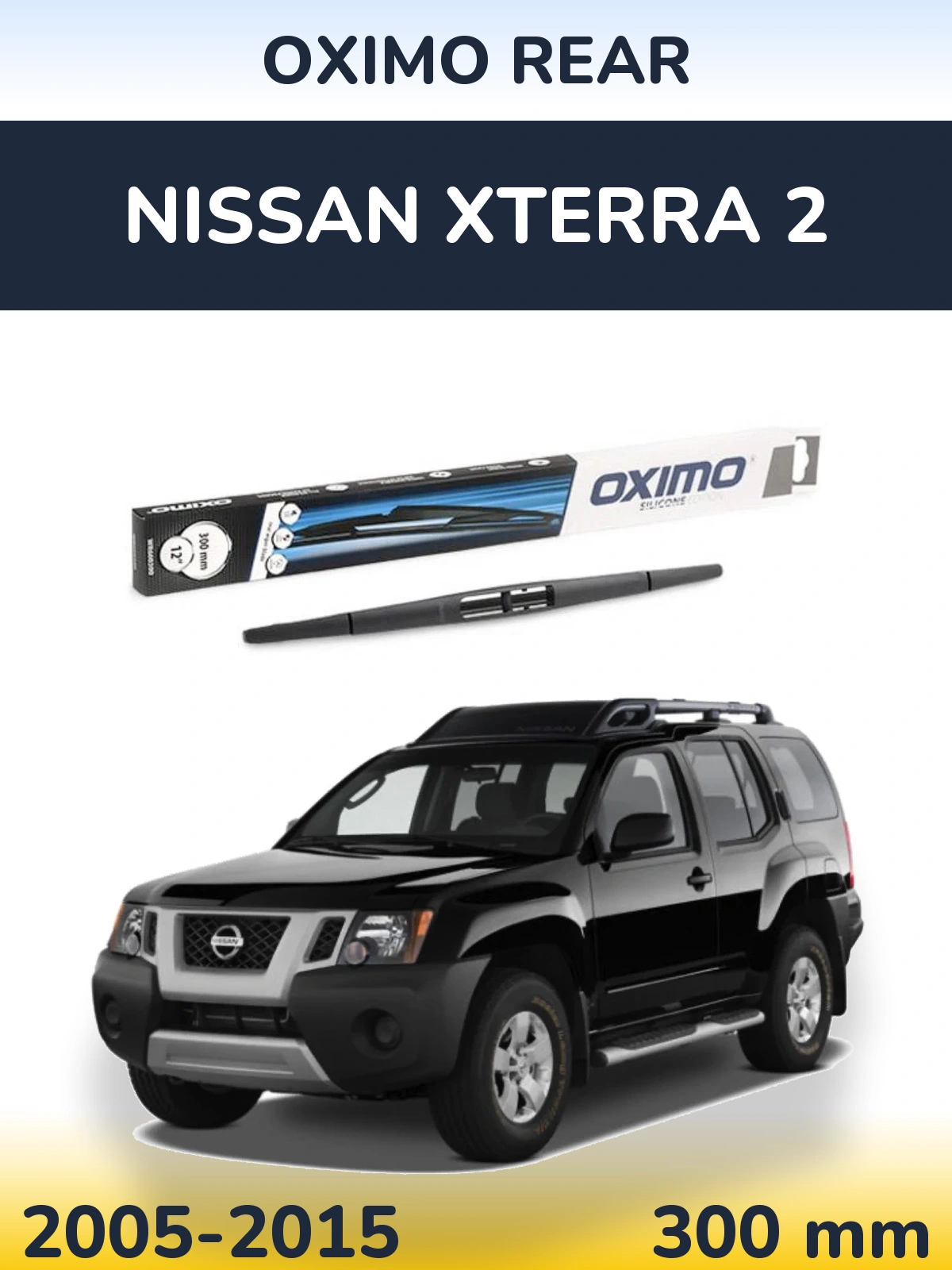 Задний дворник Oximo Rear 300 мм для Nissan Xterra 2 2005-2015