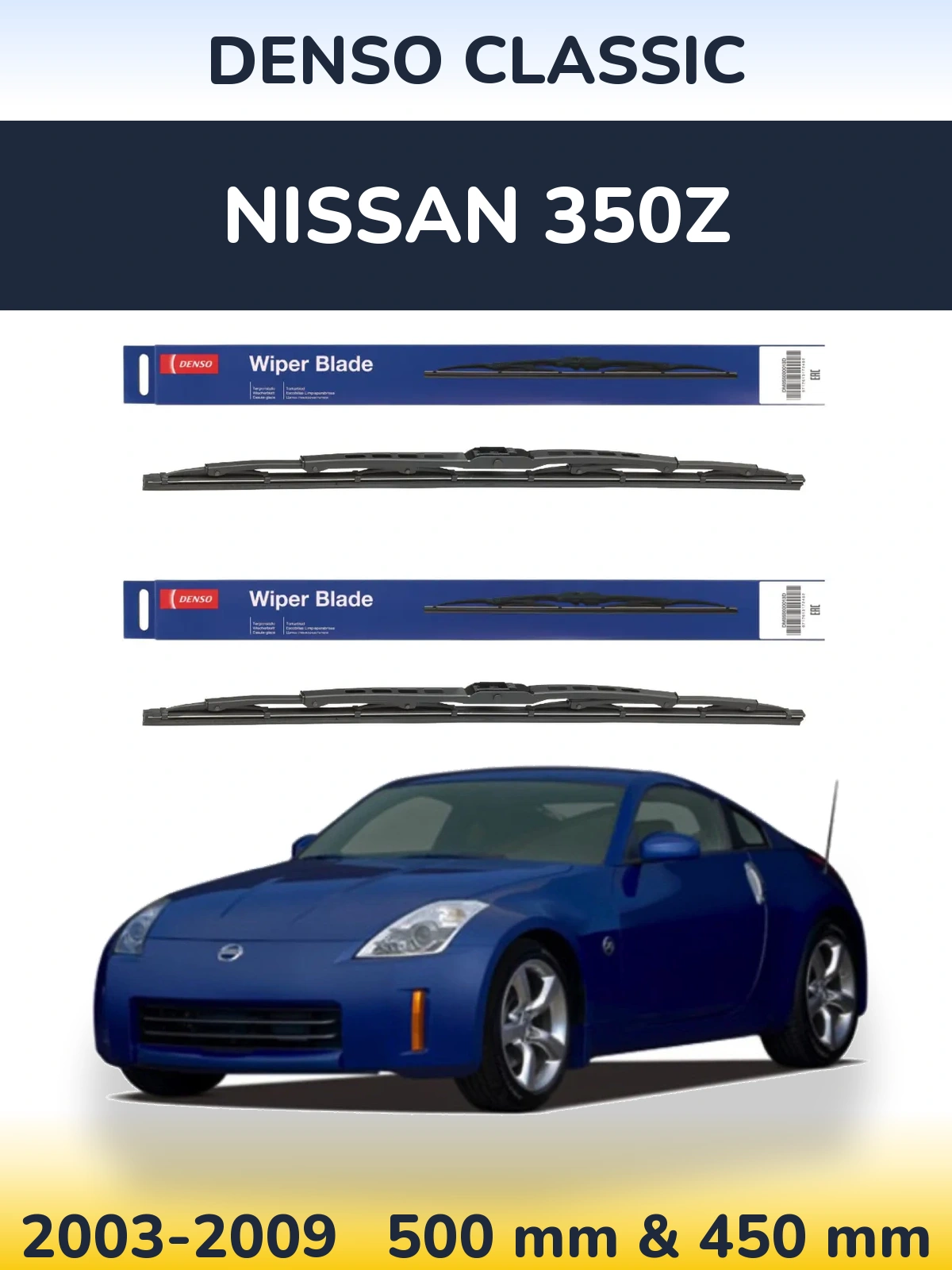 Komplet przednich wycieraczek Denso Classic 500 & 450 mm do Nissan 350Z 2003-2009