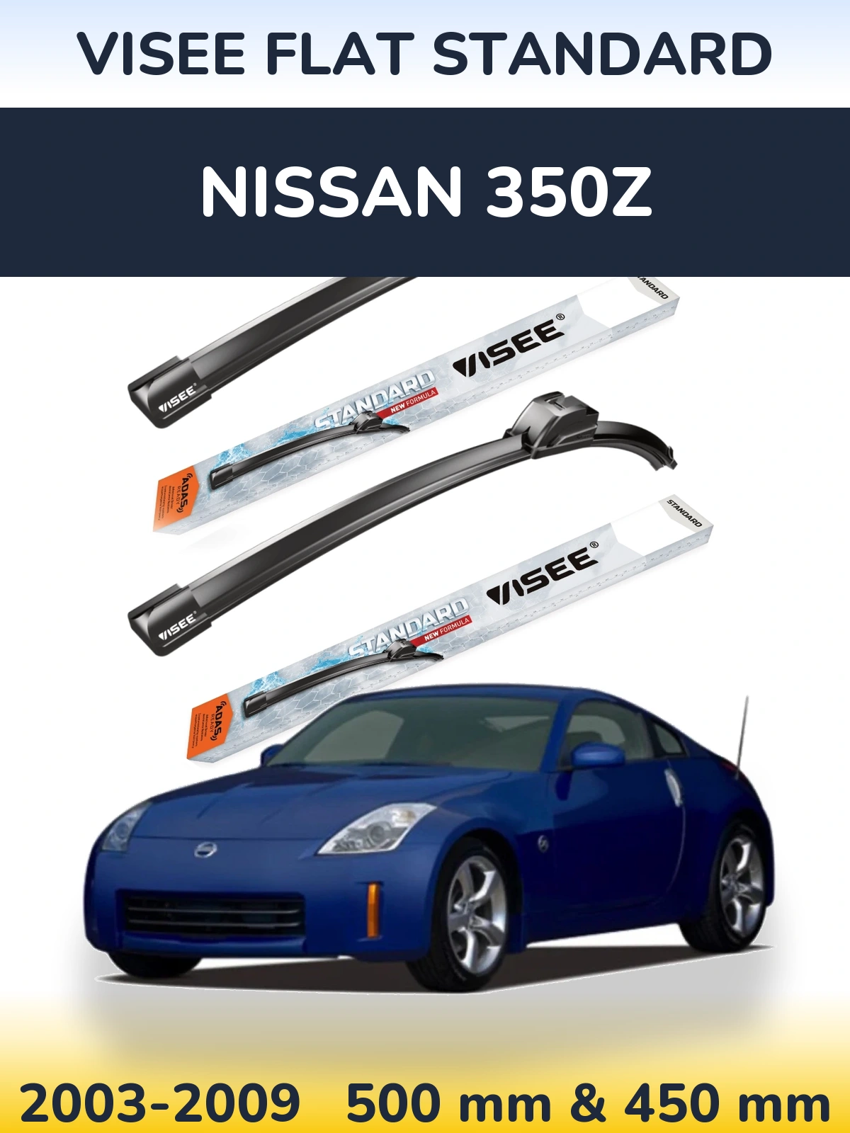 Комплект передних дворников VISEE FLAT STANDARD 500 & 450 мм для Nissan 350Z 2003-2009