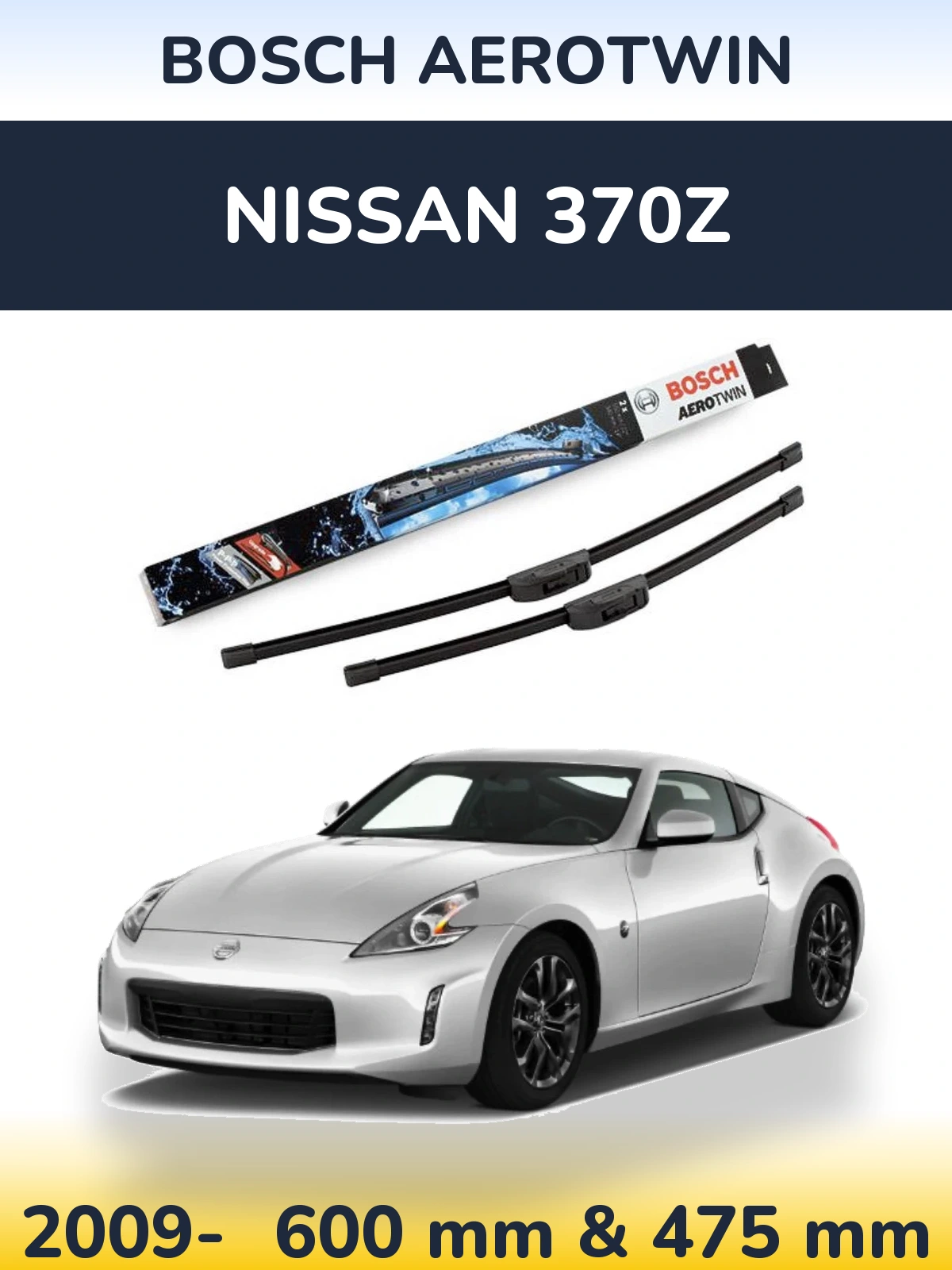 Комплект передних дворников BOSCH AeroTwin 600 & 475 мм для Nissan 370Z 2009-2026
