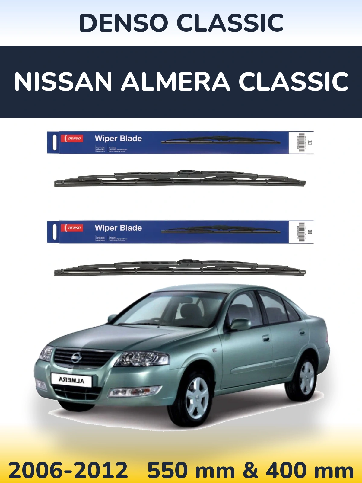 Komplet przednich wycieraczek Denso Classic 550 & 400 mm do Nissan Almera Classic 2006-2012
