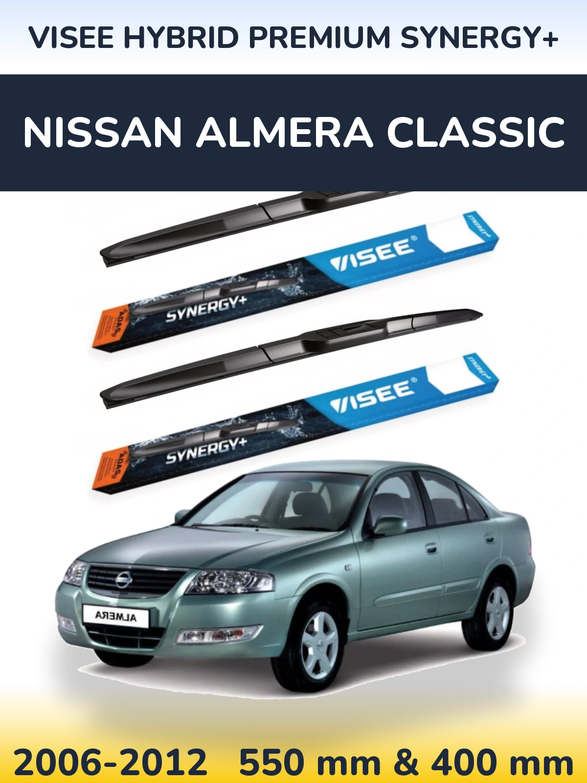 Komplet przednich wycieraczek VISEE HYBRID PREMIUM SYNERGY+ 550 & 400 mm do Nissan Almera Classic 2006-2012