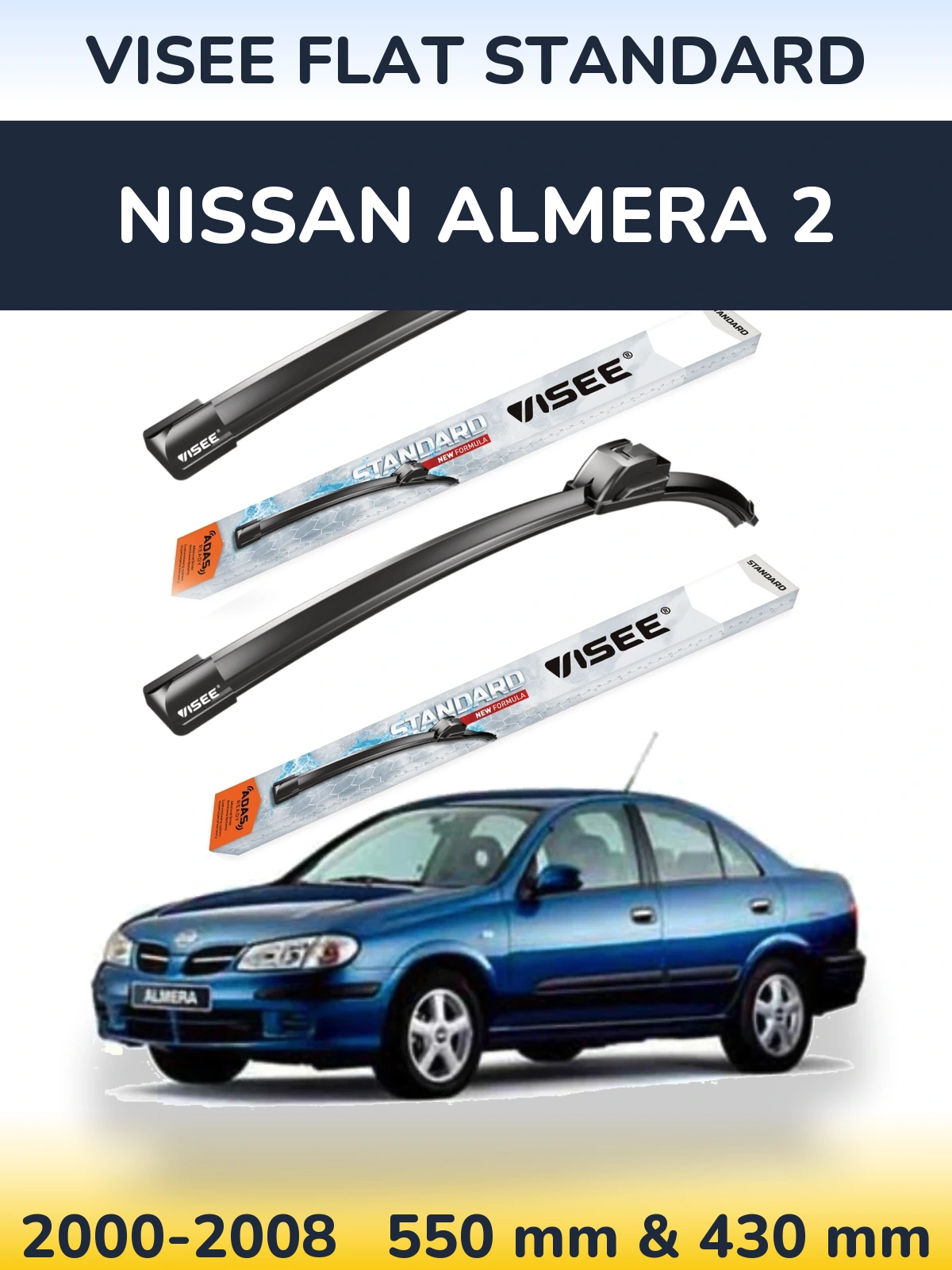 Комплект передних дворников VISEE FLAT STANDARD 550 & 430 мм для Nissan Almera 2 2000-2008