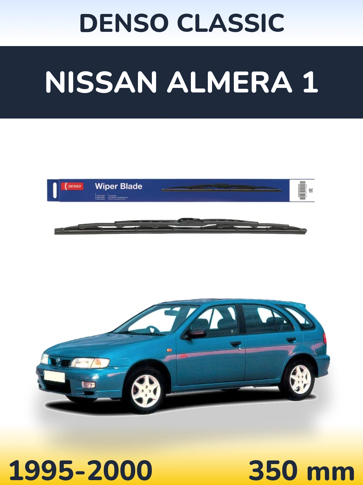 Tylna wycieraczka Denso Classic 350 mm do Nissan Almera 1 1995-2000