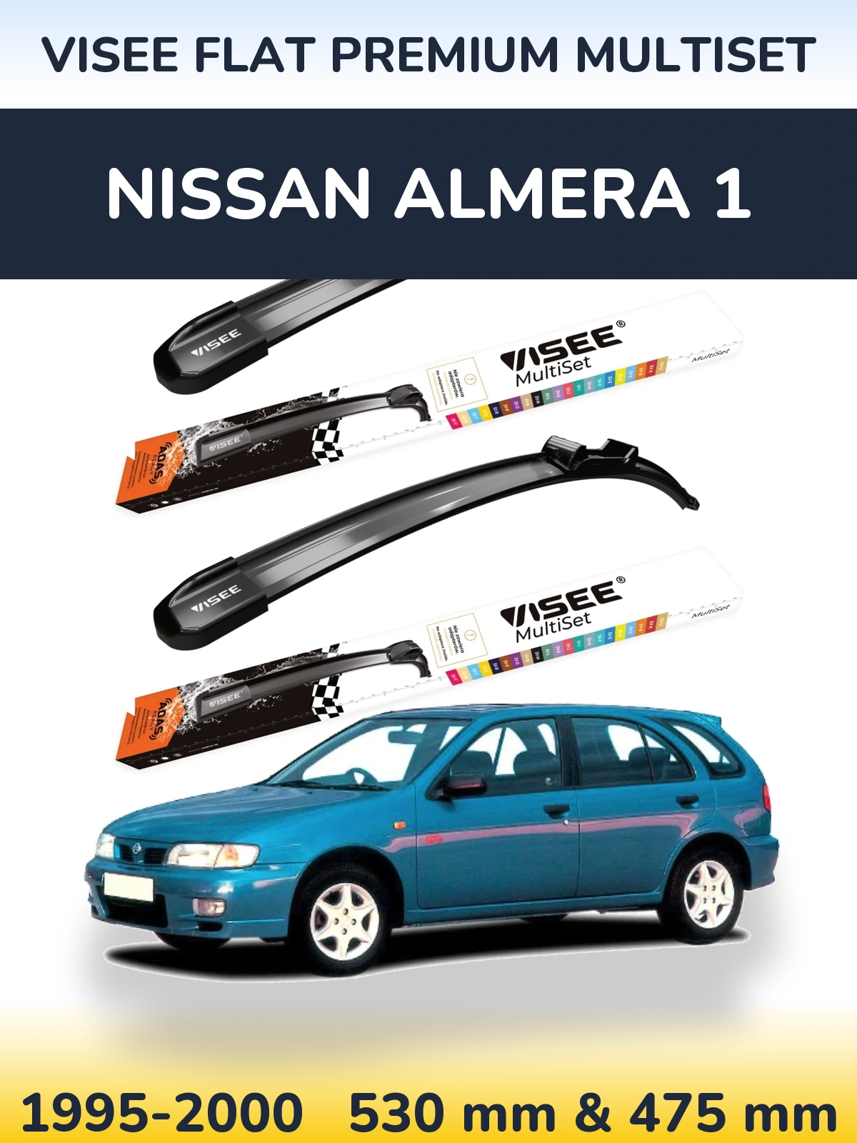 Комплект передних дворников VISEE FLAT PREMIUM MultiSet 530 & 475 мм для Nissan Almera 1 1995-2000