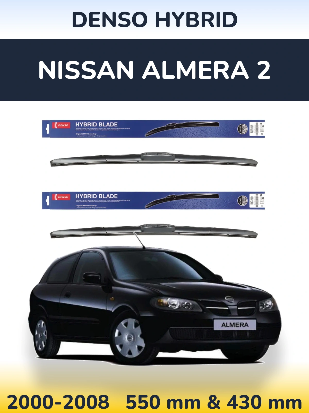 Komplet przednich wycieraczek Denso Hybrid 550 & 430 mm do Nissan Almera 2 2000-2008