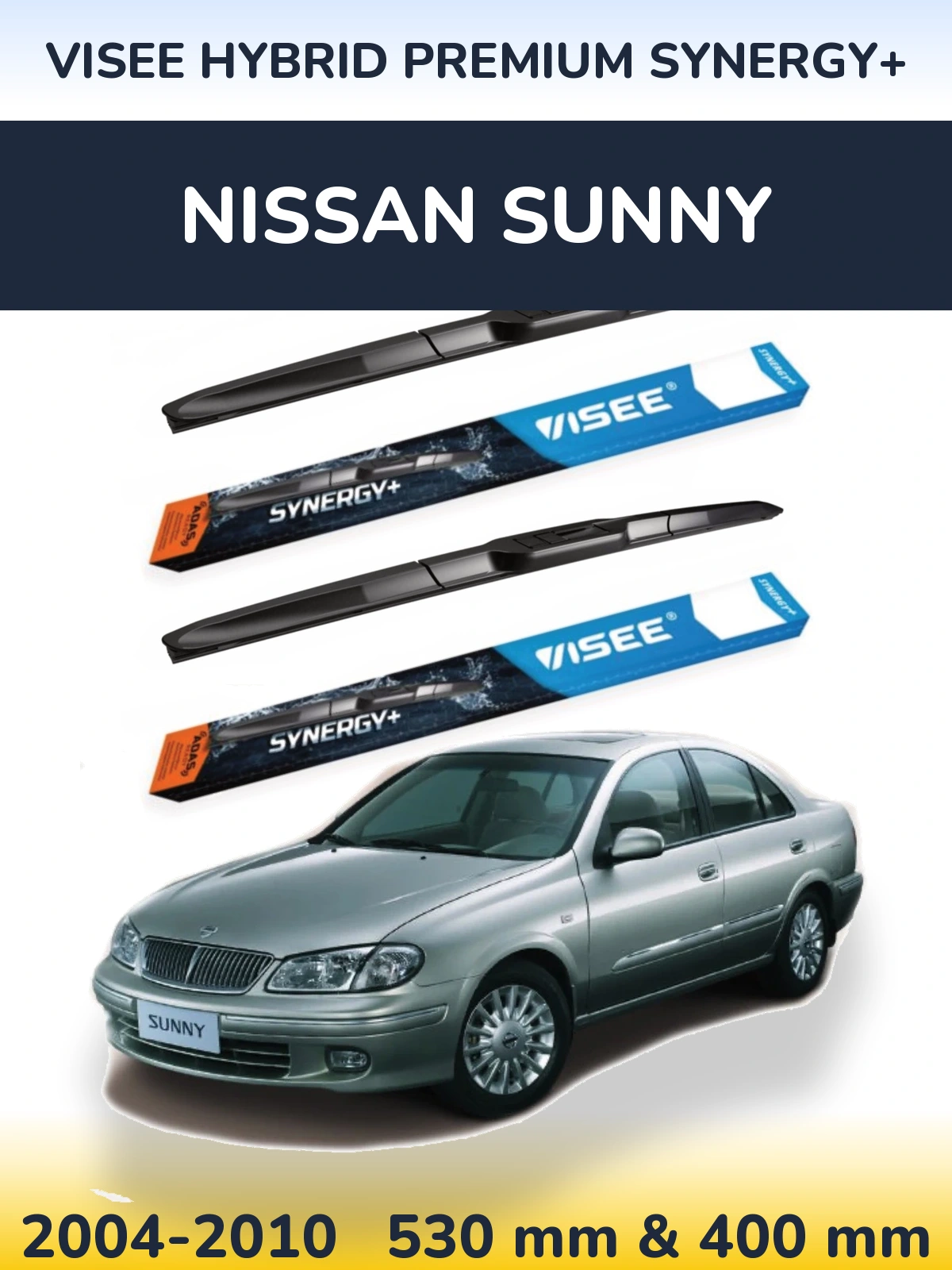 Комплект передних дворников VISEE HYBRID PREMIUM SYNERGY+ 530 & 400 мм для Nissan Sunny 2004-2010