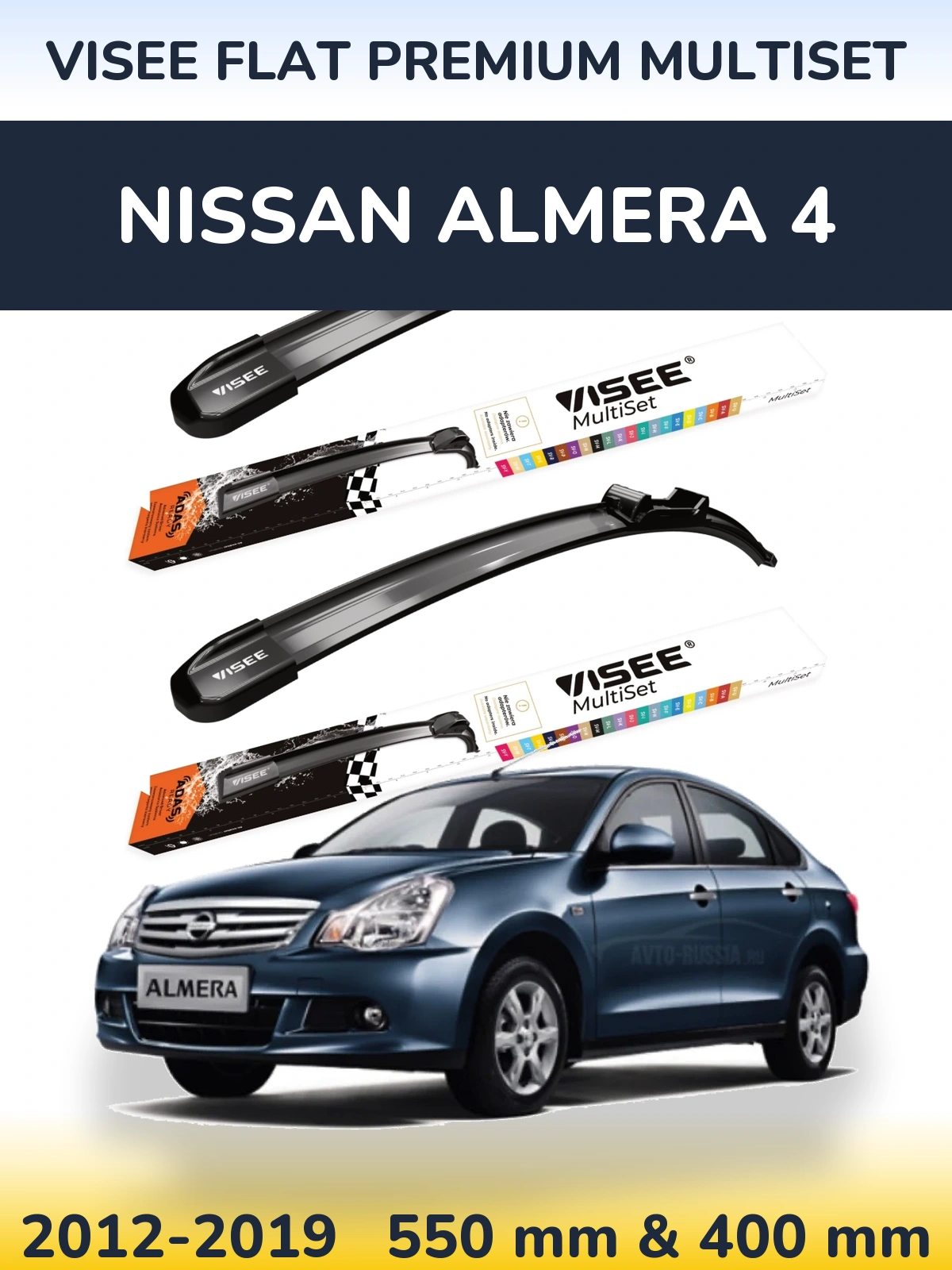 Front wiper blade set VISEE FLAT PREMIUM MultiSet 550 & 400 mm for Nissan Almera 4 2012-2019