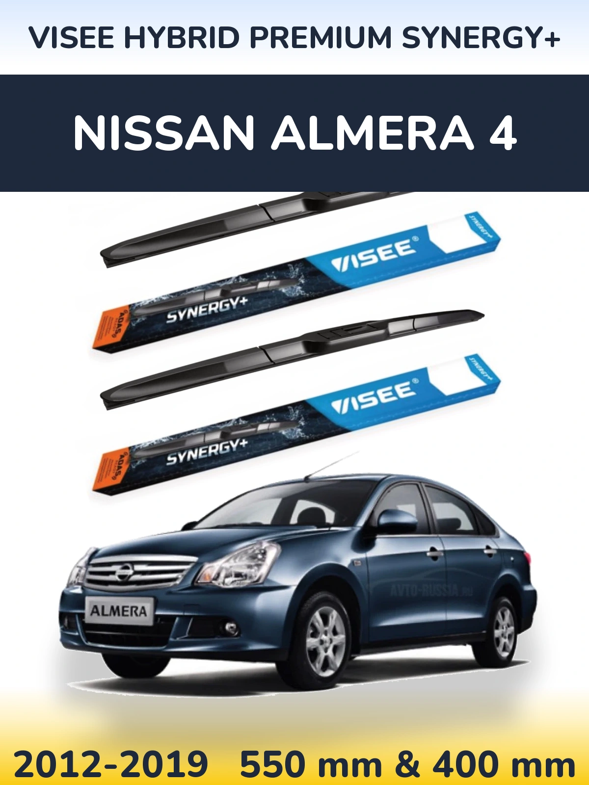 Комплект передних дворников VISEE HYBRID PREMIUM SYNERGY+ 550 & 400 мм для Nissan Almera 4 2012-2019