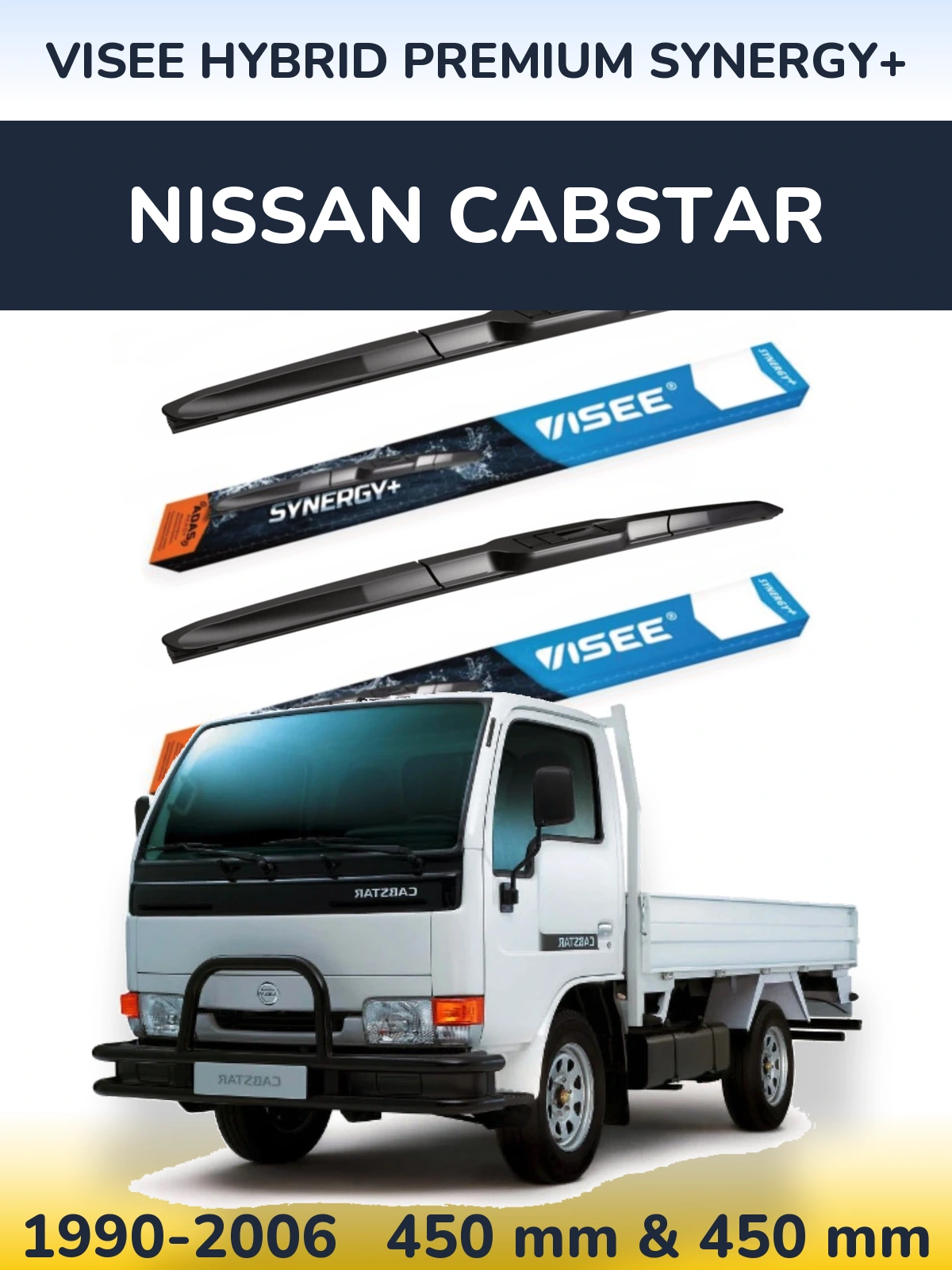 Комплект передних дворников VISEE HYBRID PREMIUM SYNERGY+ 450 & 450 мм для Nissan Cabstar 1990-2006