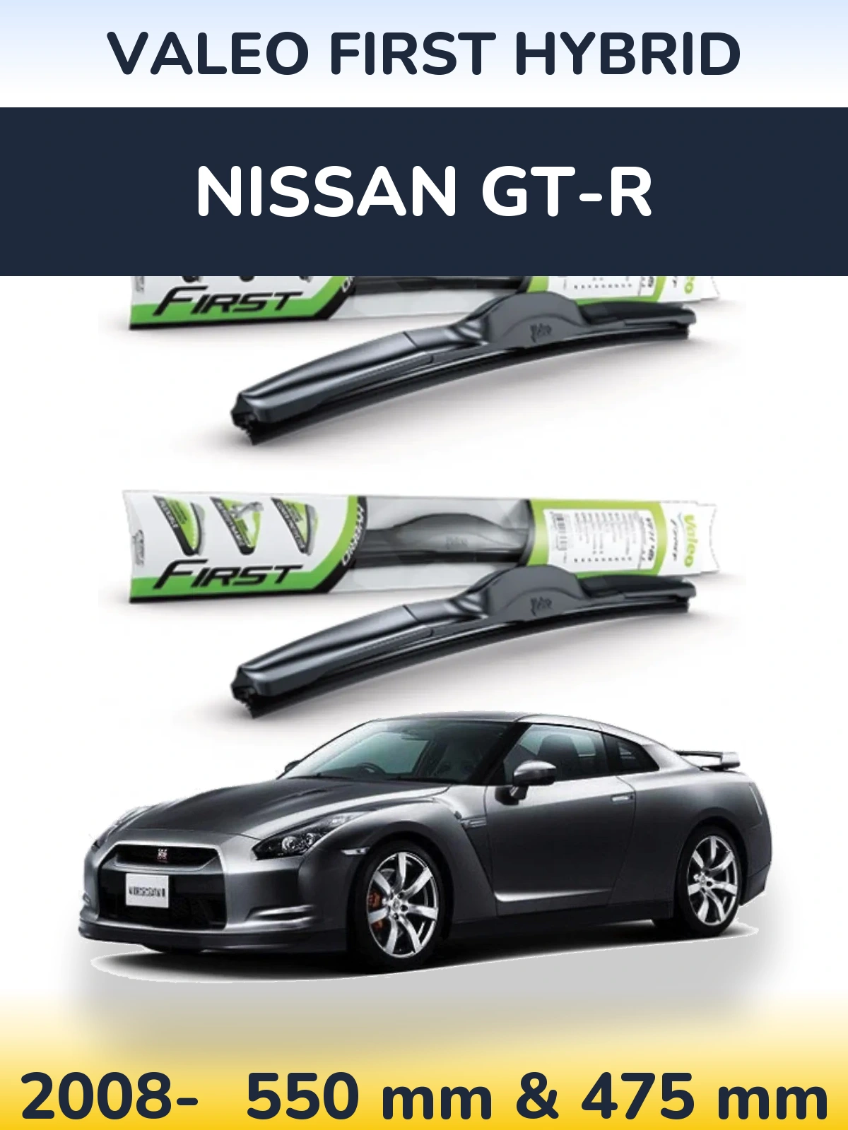 Komplet przednich wycieraczek Valeo First Hybrid 550 & 475 mm do Nissan GT-R 2008-2026