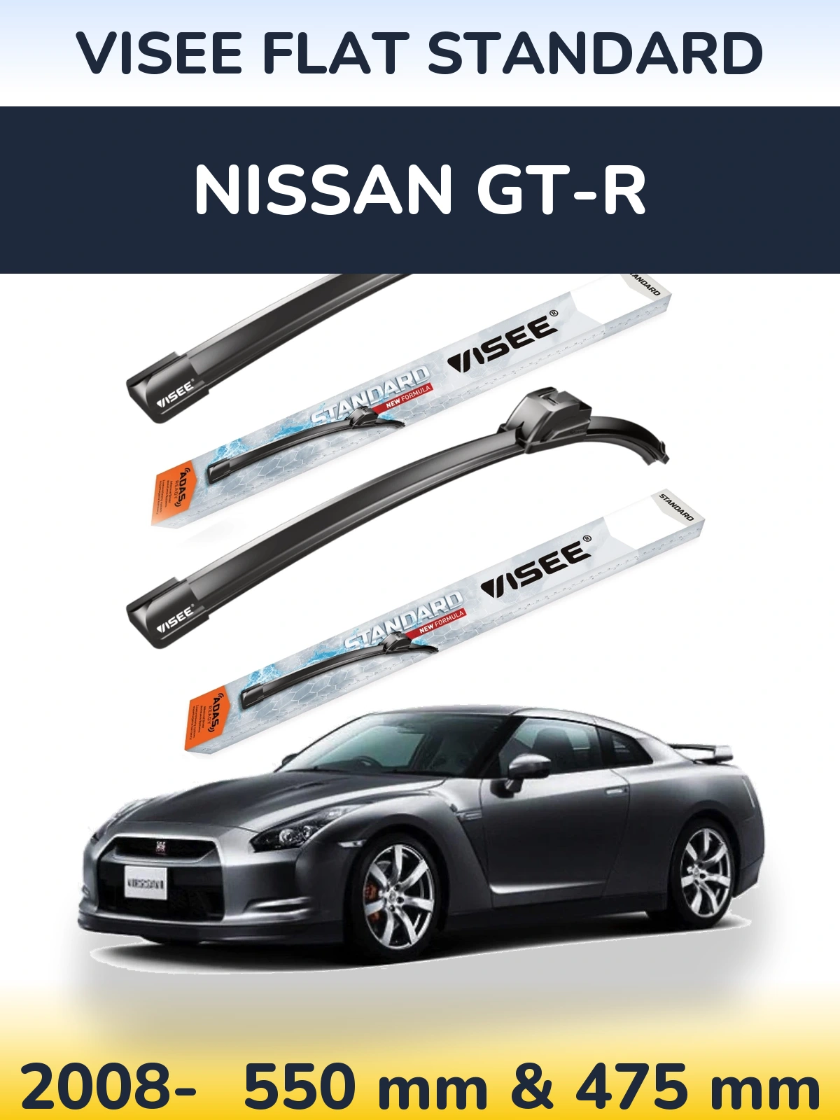 Komplet przednich wycieraczek VISEE FLAT STANDARD 550 & 475 mm do Nissan GT-R 2008-2026