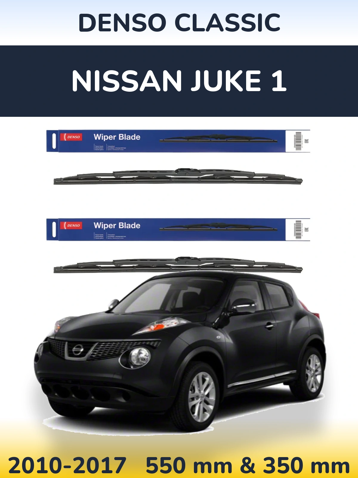 Komplet przednich wycieraczek Denso Classic 550 & 350 mm do Nissan Juke 1 2010-2017