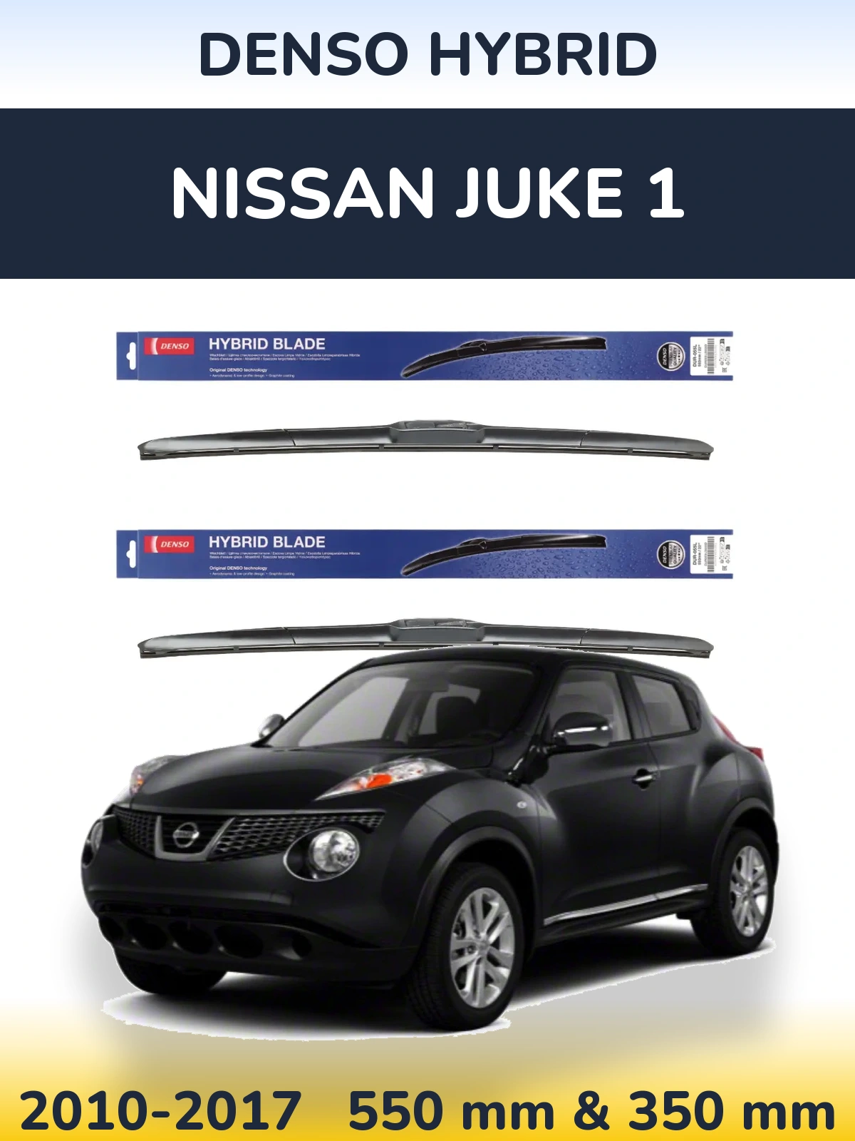 Komplet przednich wycieraczek Denso Hybrid 550 & 350 mm do Nissan Juke 1 2010-2017
