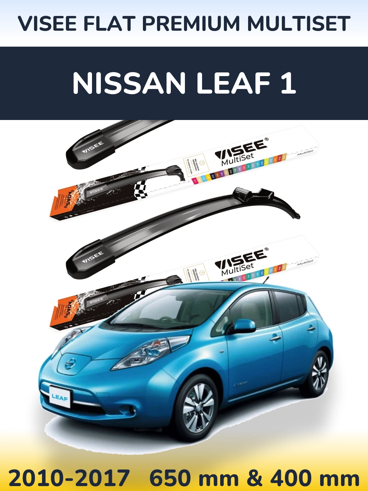 Комплект передних дворников VISEE FLAT PREMIUM MultiSet 650 & 400 мм для Nissan Leaf 1 2010-2017
