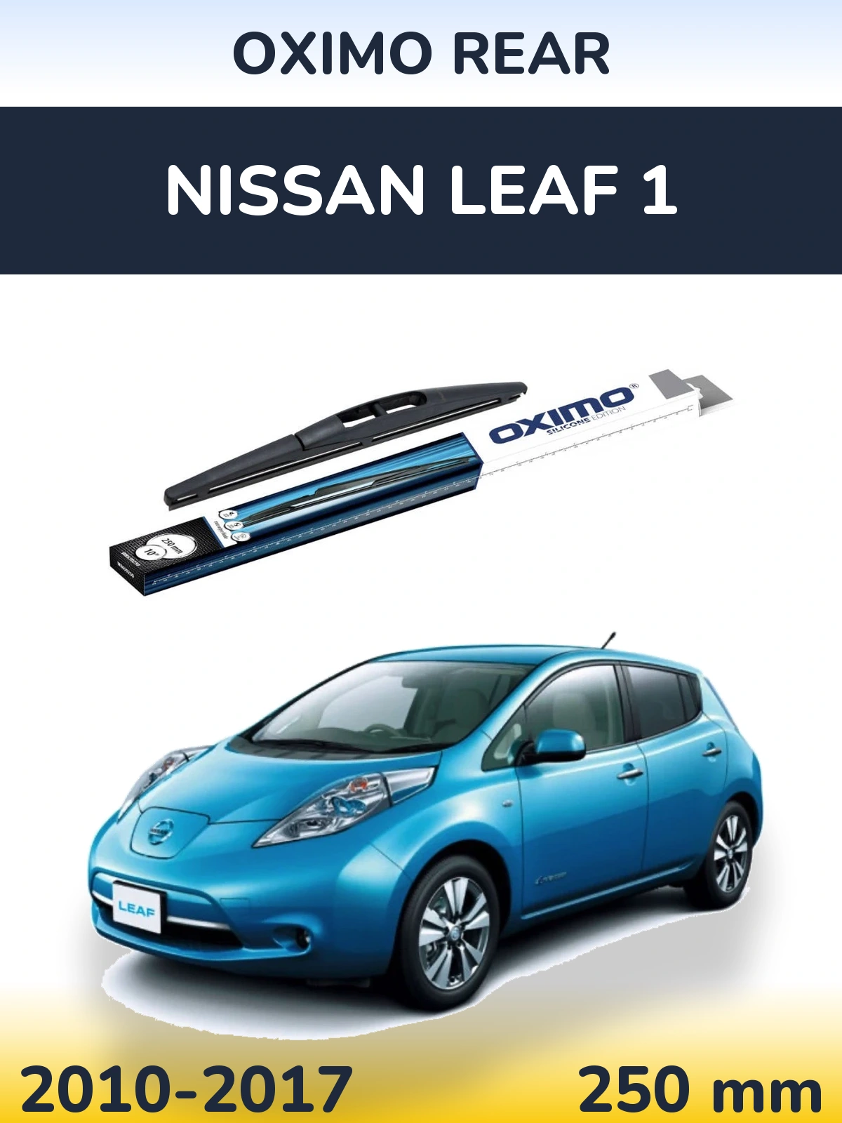 Задний дворник Oximo Rear 250 мм для Nissan Leaf 1 2010-2017