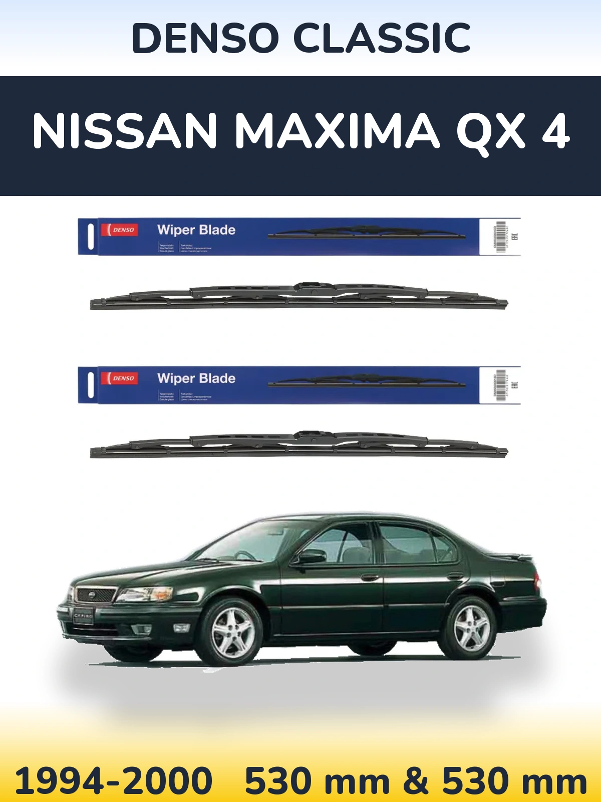 Komplet przednich wycieraczek Denso Classic 530 & 530 mm do Nissan Maxima QX 4 1994-2000