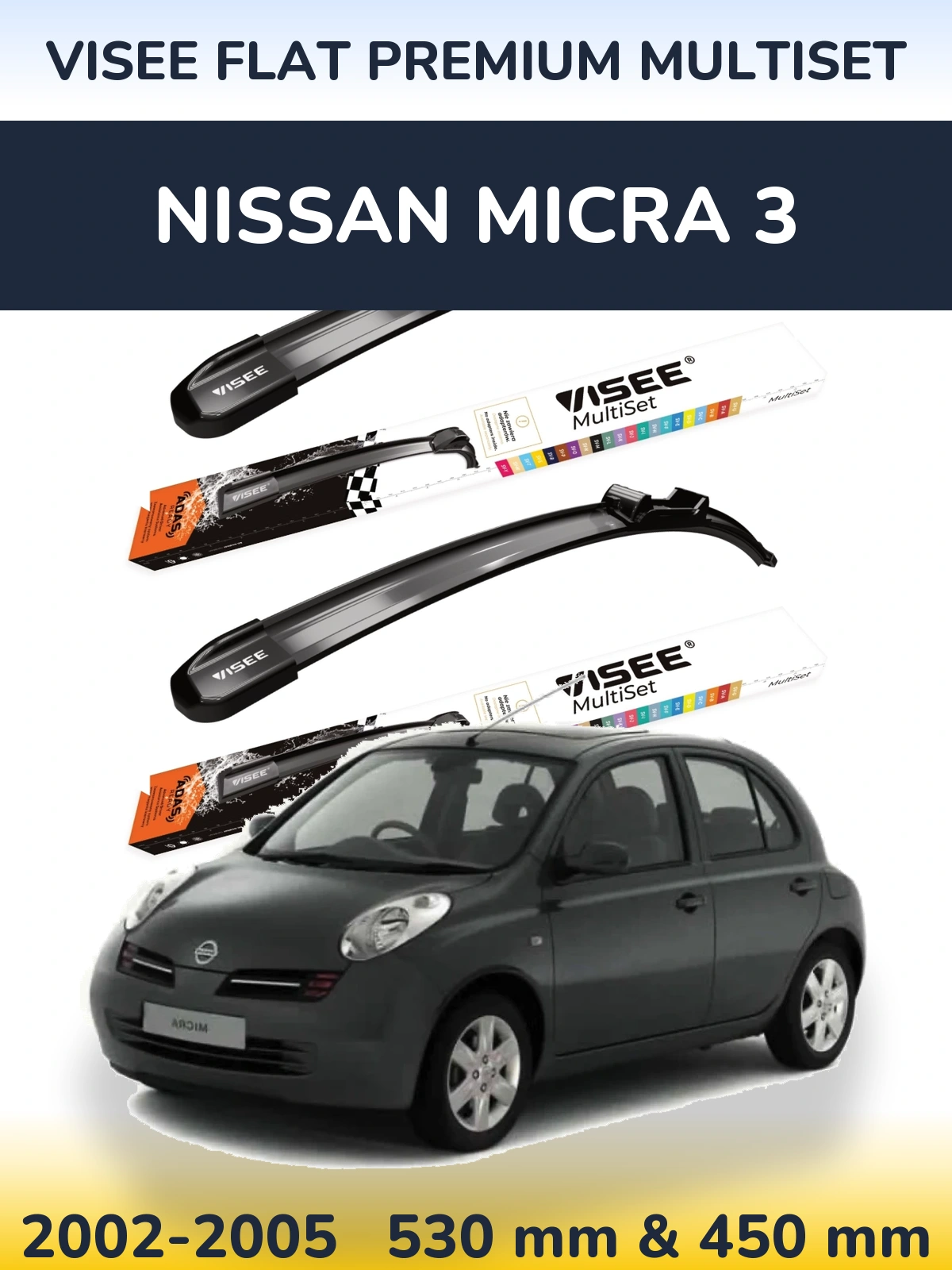 Комплект передних дворников VISEE FLAT PREMIUM MultiSet 530 & 450 мм для Nissan Micra 3 2002-2005
